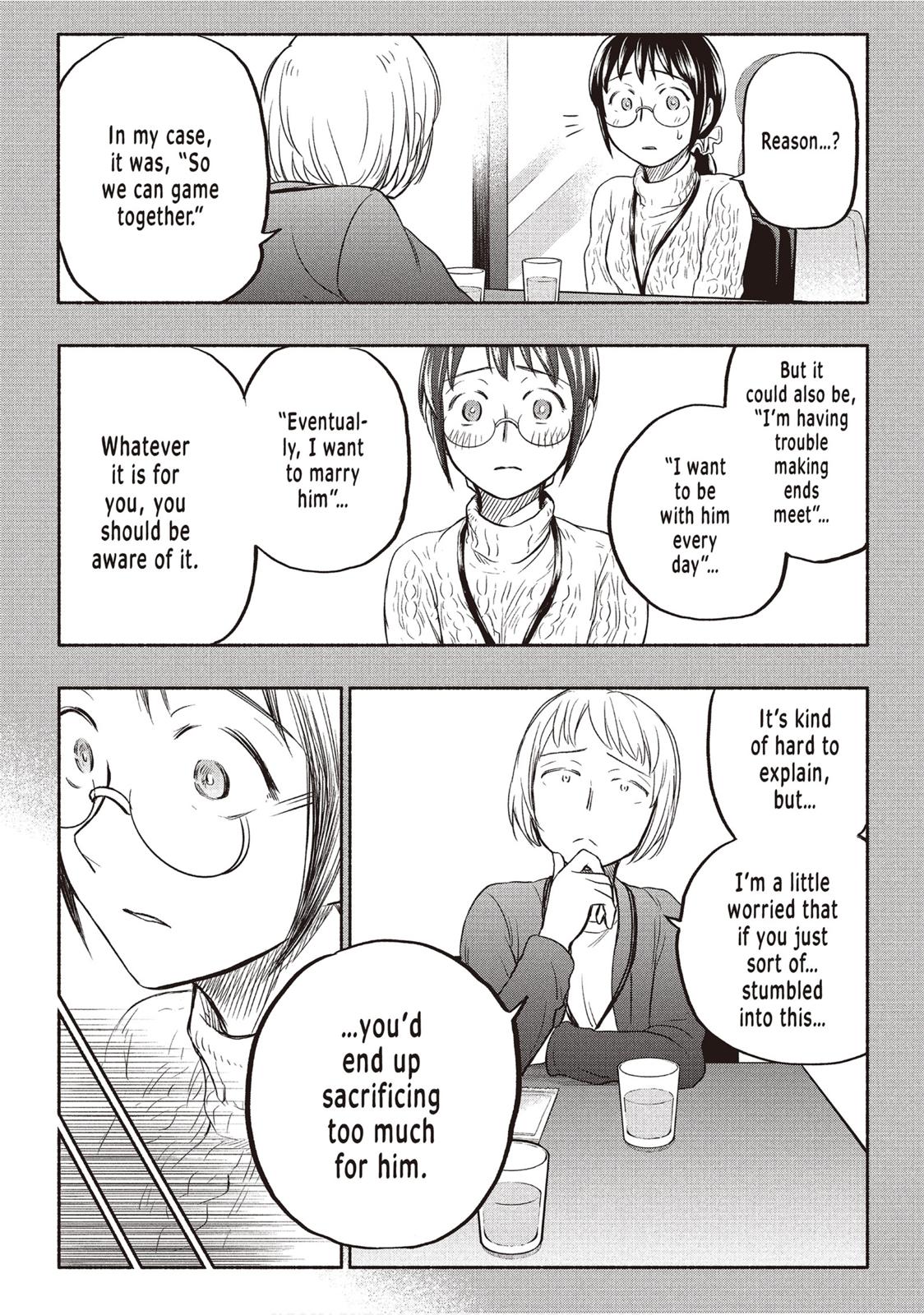 Sweat and Soap Chapter 30 page 15 - Chapter 30: Men And Women