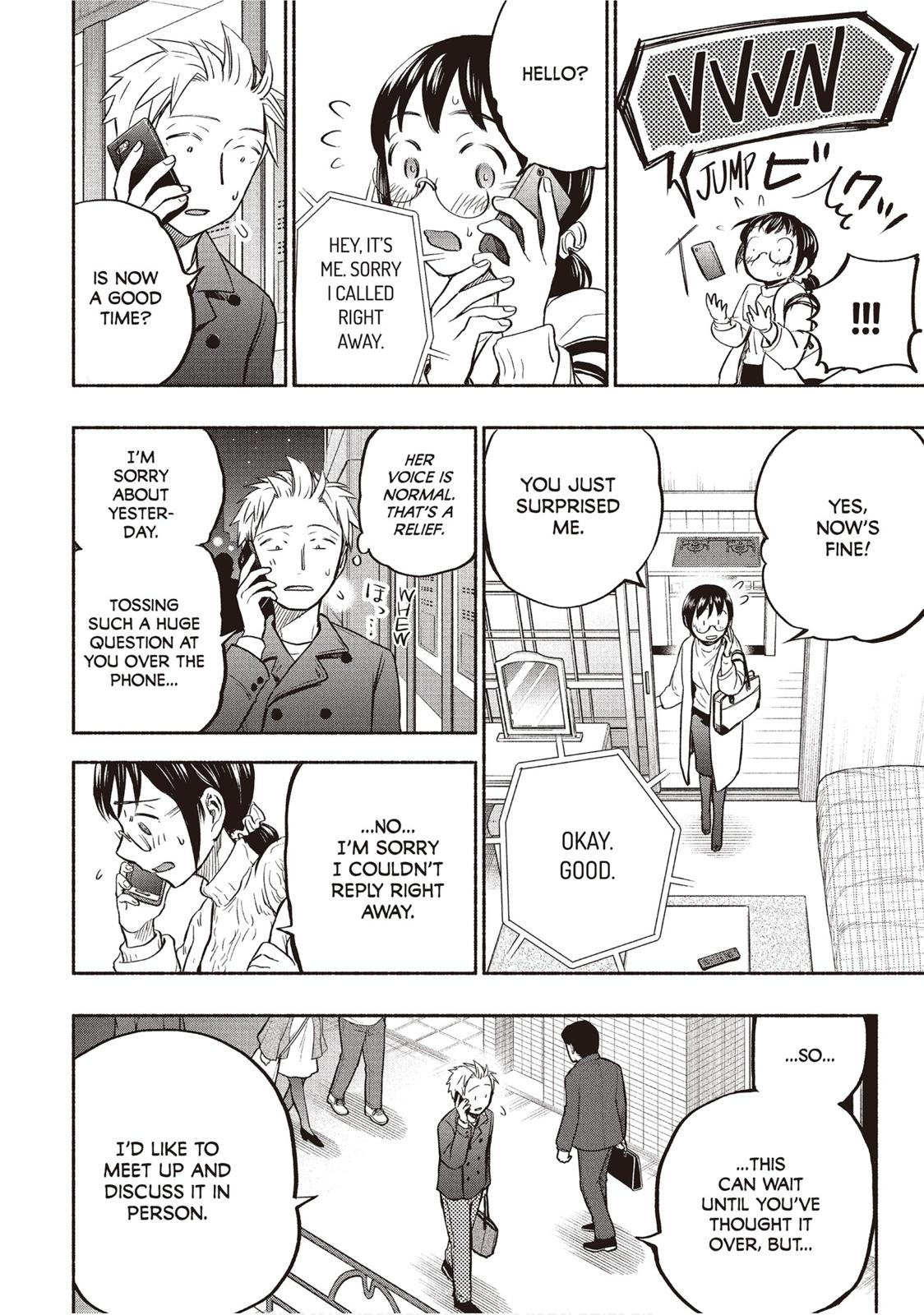 Sweat and Soap Chapter 30 page 18 - Chapter 30: Men And Women