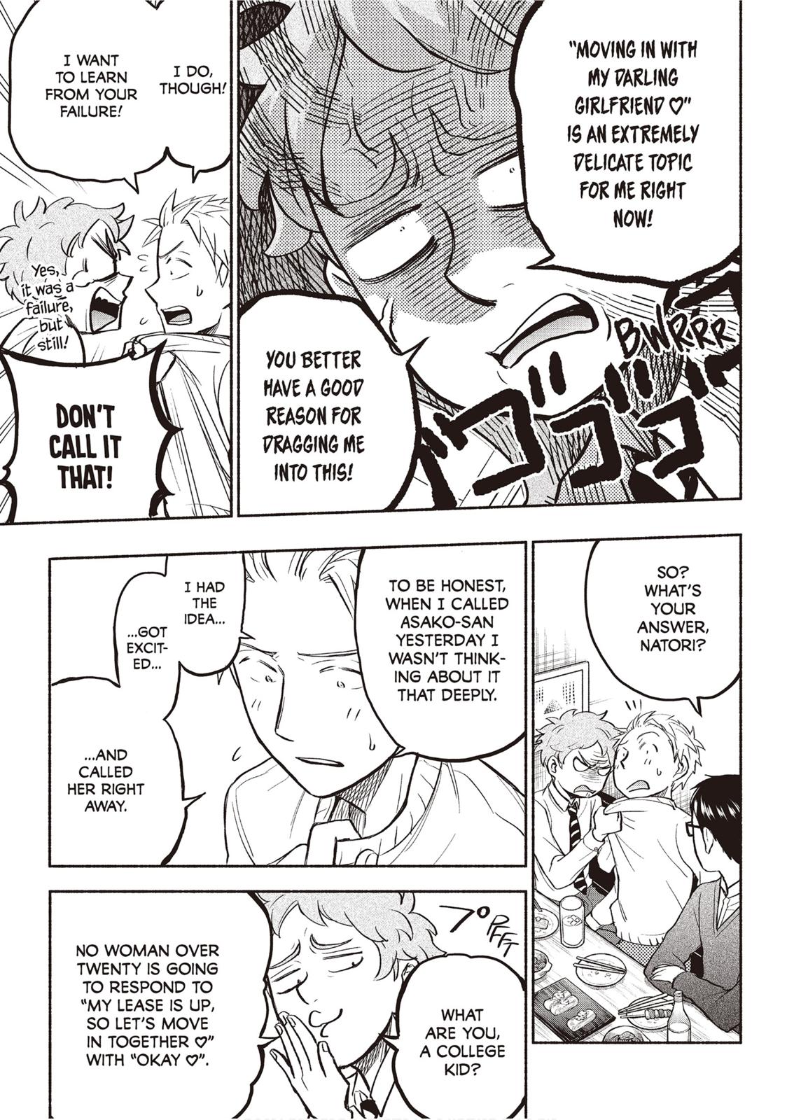 Sweat and Soap Chapter 30 page 3 - Chapter 30: Men And Women