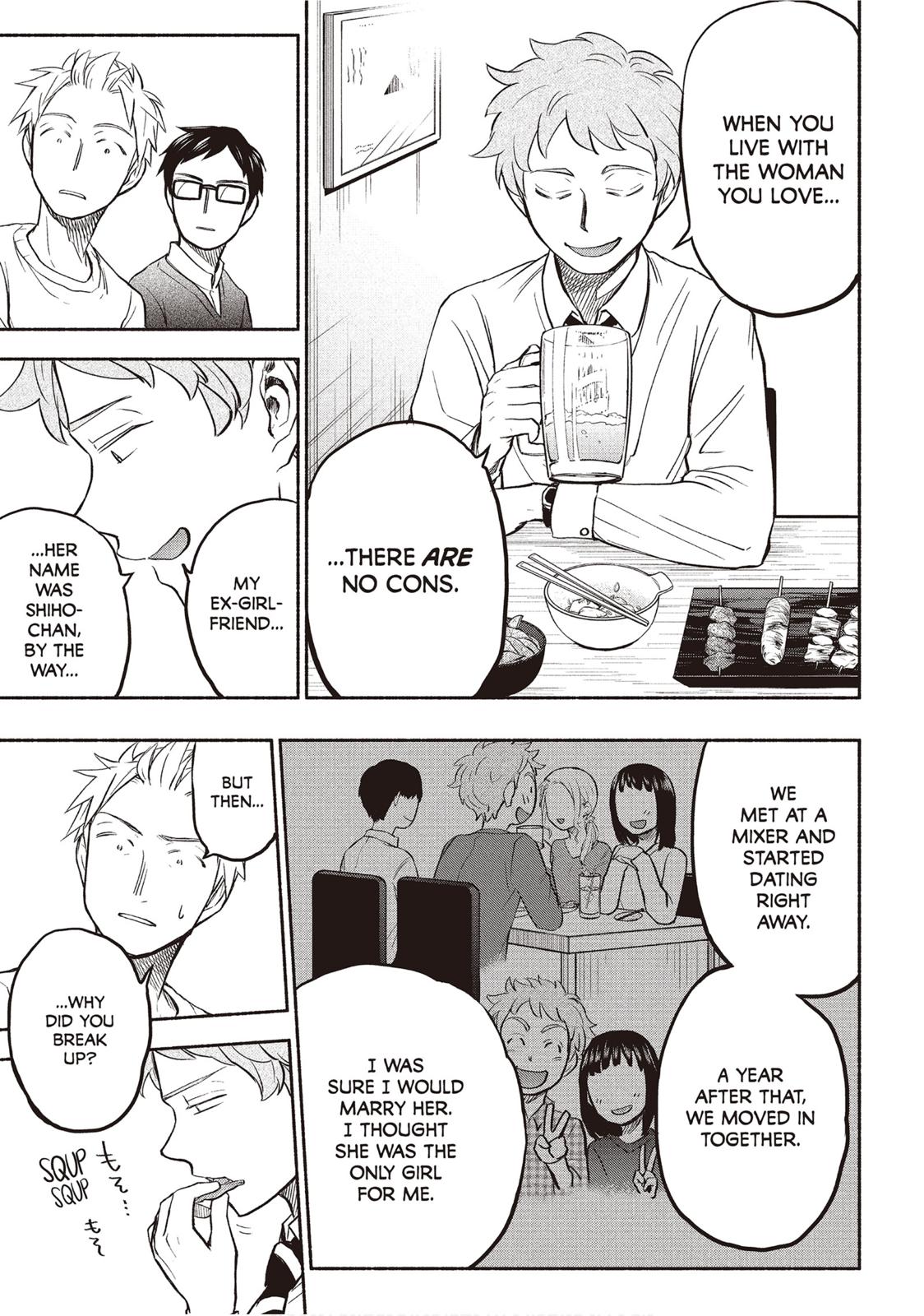 Sweat and Soap Chapter 30 page 5 - Chapter 30: Men And Women