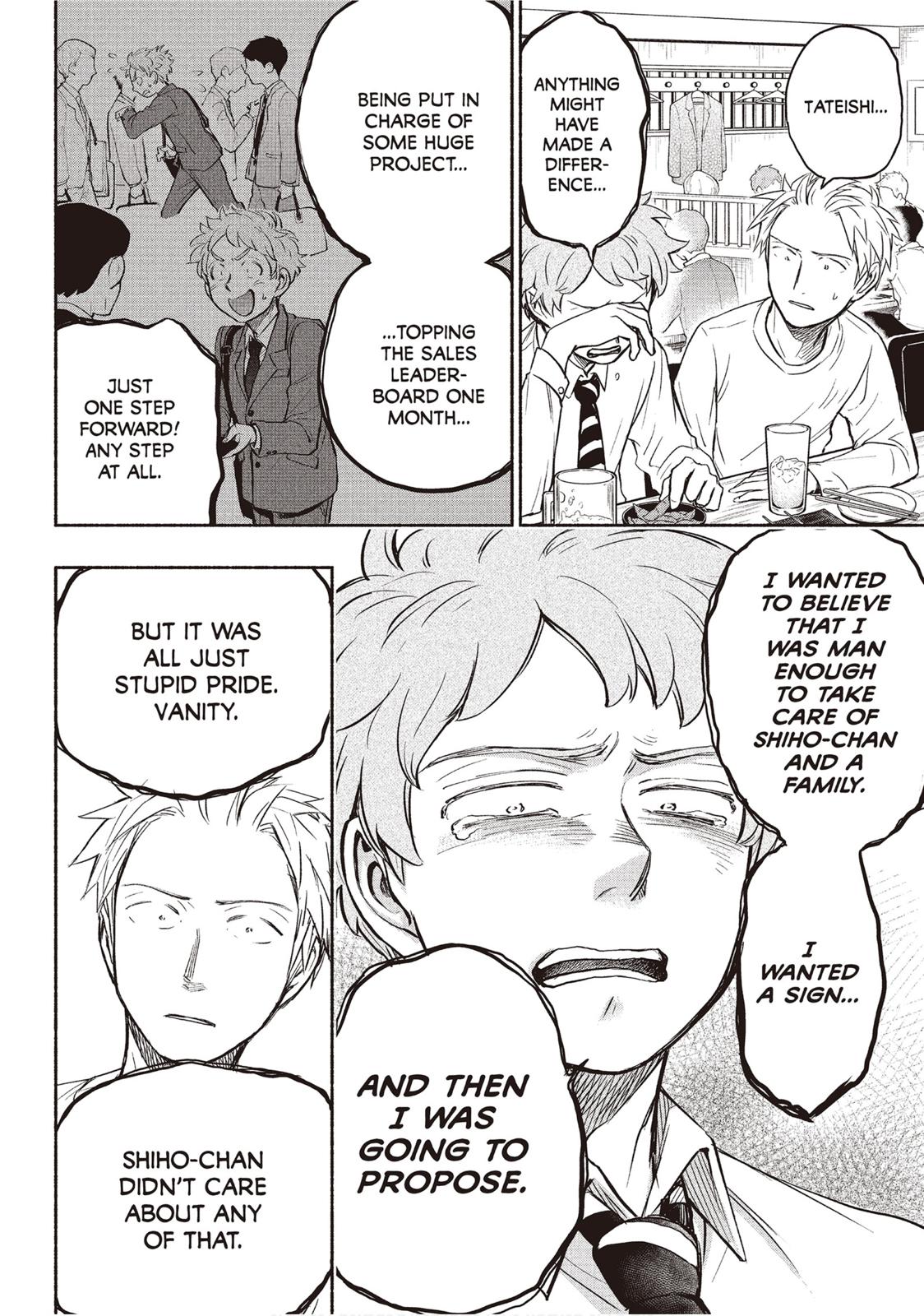 Sweat and Soap Chapter 30 page 8 - Chapter 30: Men And Women