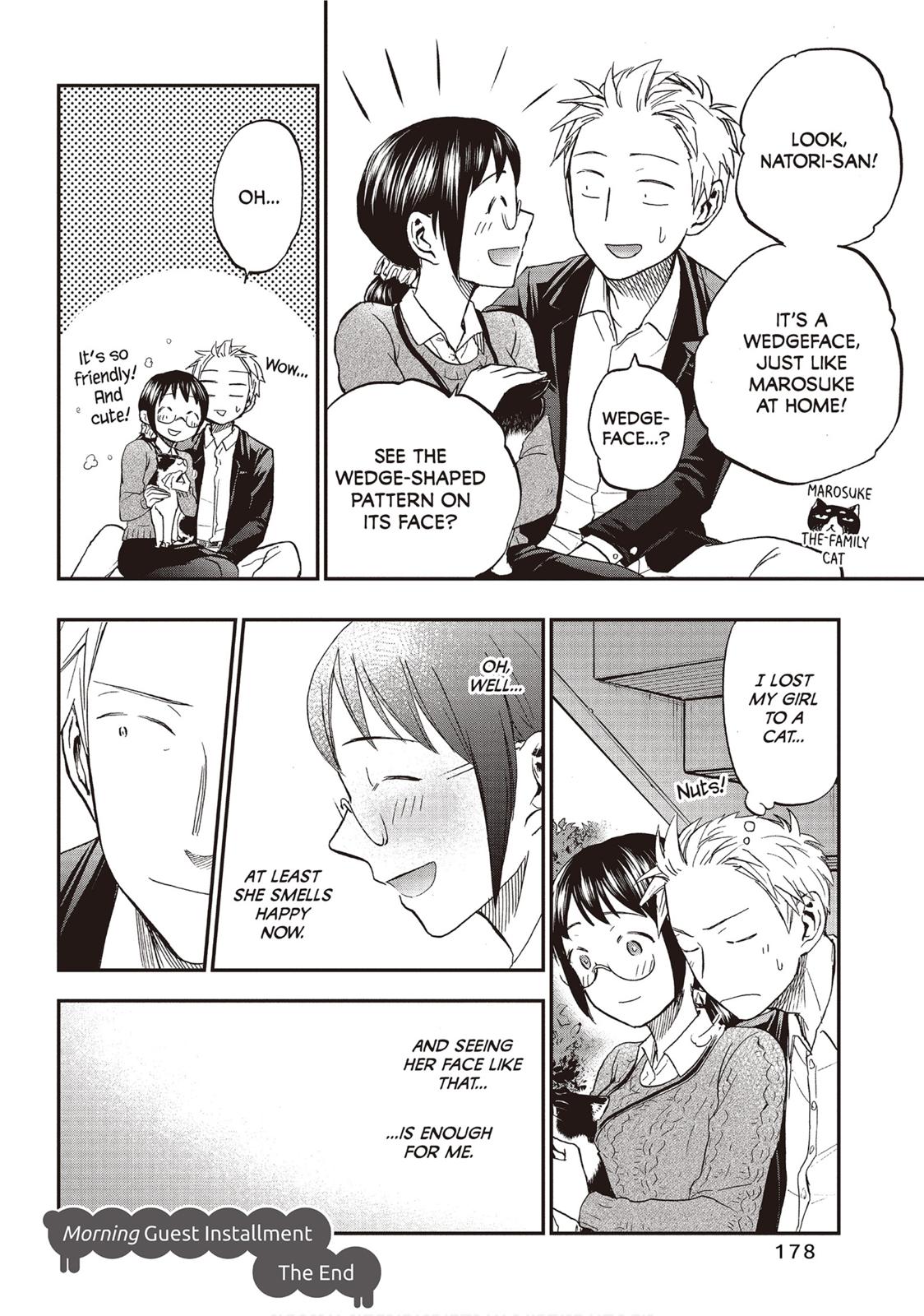 Sweat and Soap Chapter 34.5 page 15 - Chapter 34.5: Morning Guest Installment: The Office Rendezvous Map + Side Story: The First Sweet Smell