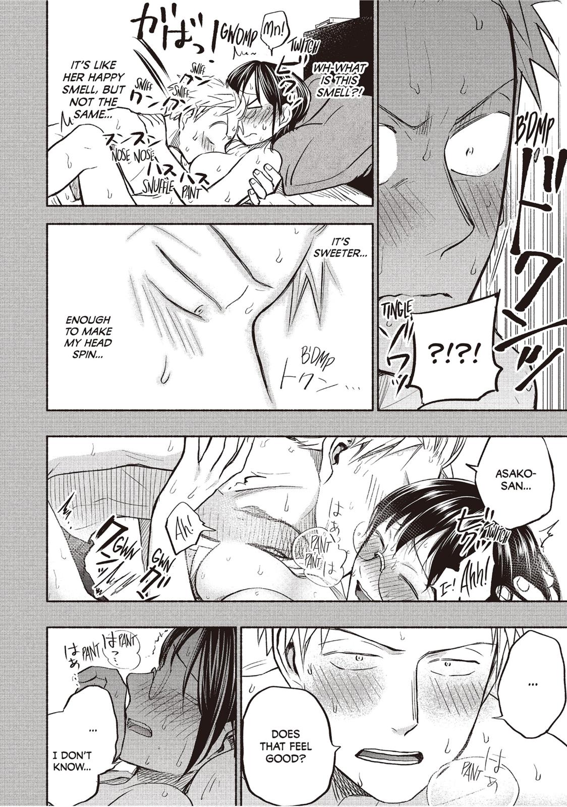 Sweat and Soap Chapter 34.5 page 21 - Chapter 34.5: Morning Guest Installment: The Office Rendezvous Map + Side Story: The First Sweet Smell