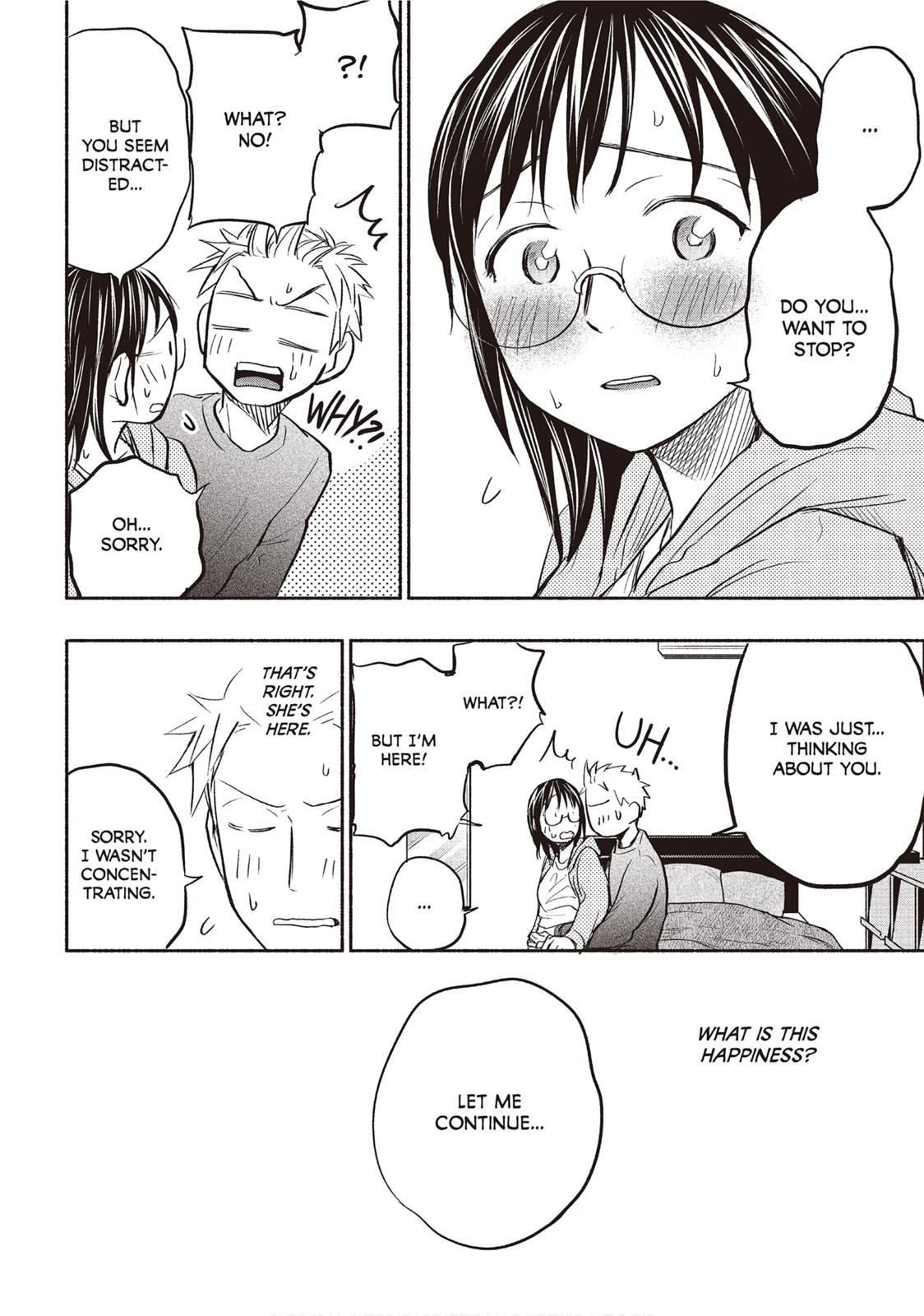 Sweat and Soap Chapter 34.5 page 23 - Chapter 34.5: Morning Guest Installment: The Office Rendezvous Map + Side Story: The First Sweet Smell