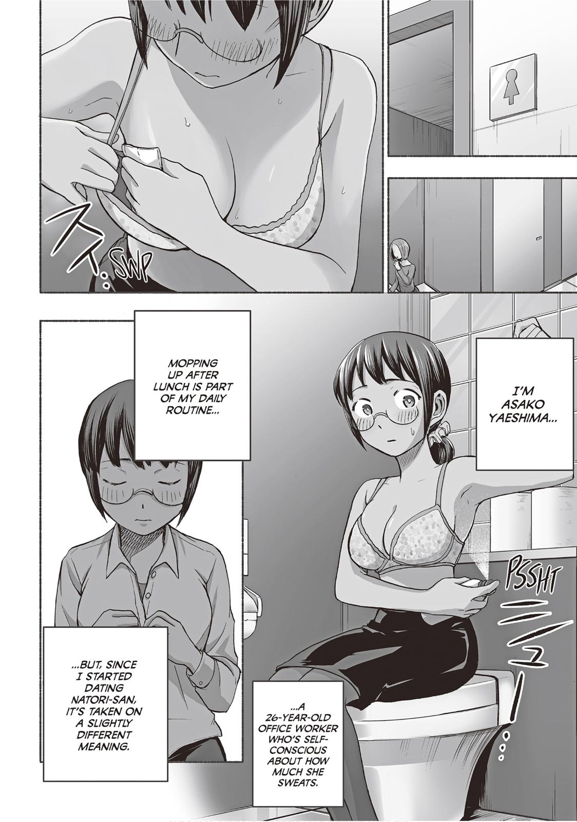 Sweat and Soap Chapter 34.5 page 3 - Chapter 34.5: Morning Guest Installment: The Office Rendezvous Map + Side Story: The First Sweet Smell