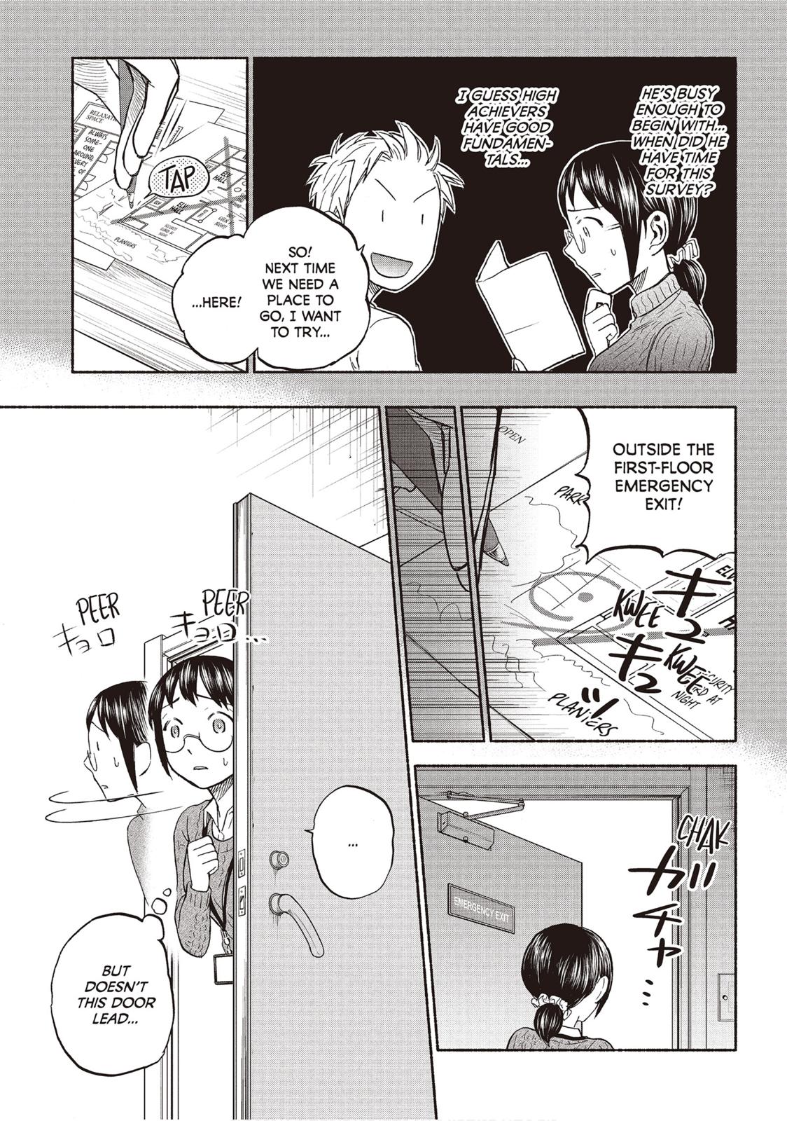 Sweat and Soap Chapter 34.5 page 6 - Chapter 34.5: Morning Guest Installment: The Office Rendezvous Map + Side Story: The First Sweet Smell