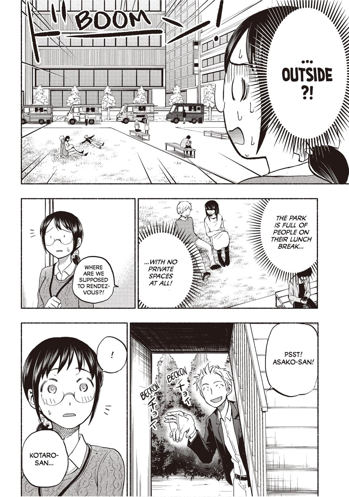 Sweat and Soap Chapter 34.5 page 7 - Chapter 34.5: Morning Guest Installment: The Office Rendezvous Map + Side Story: The First Sweet Smell