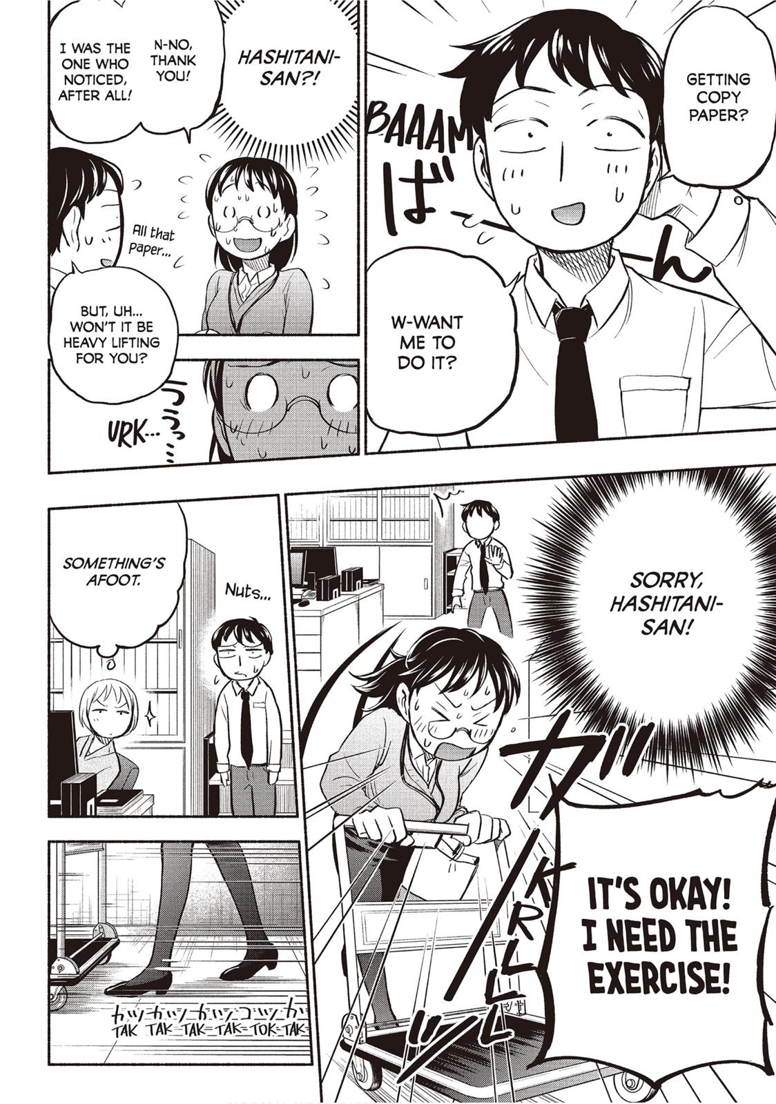 Sweat and Soap Chapter 34 page 12 - Chapter 34: The Bento