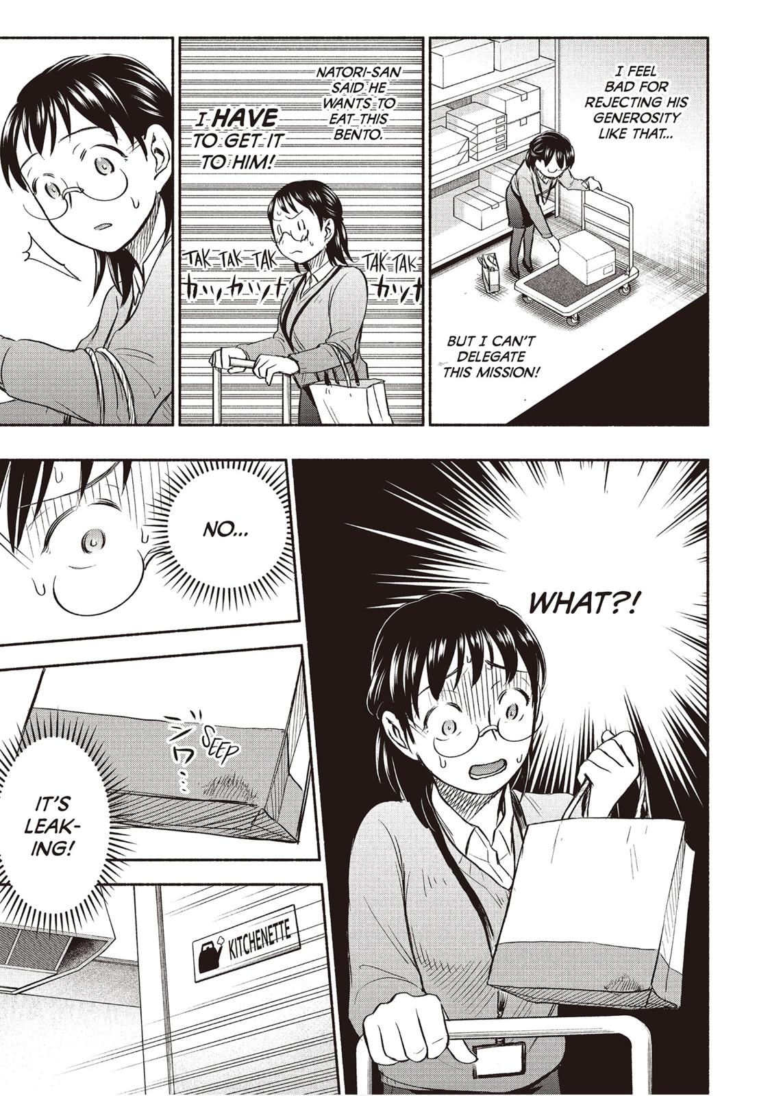 Sweat and Soap Chapter 34 page 13 - Chapter 34: The Bento