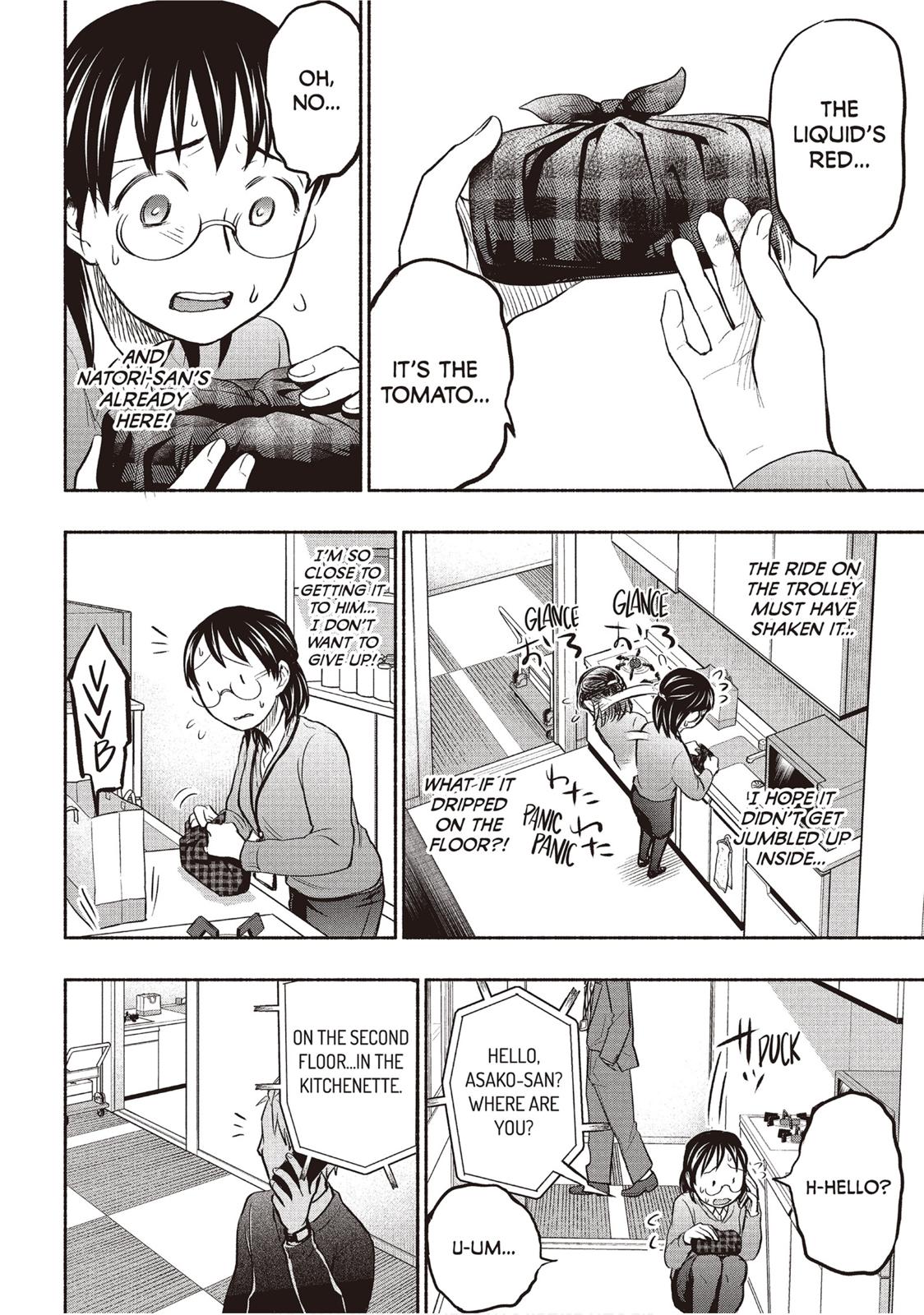 Sweat and Soap Chapter 34 page 14 - Chapter 34: The Bento