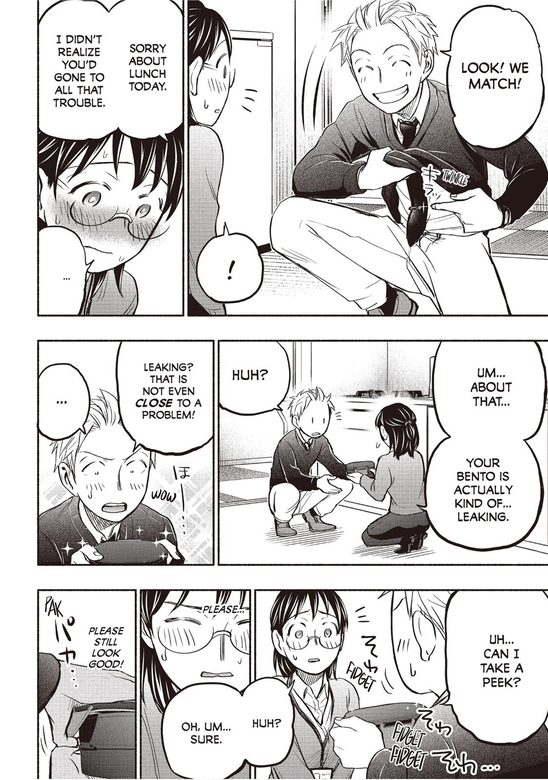 Sweat and Soap Chapter 34 page 16 - Chapter 34: The Bento