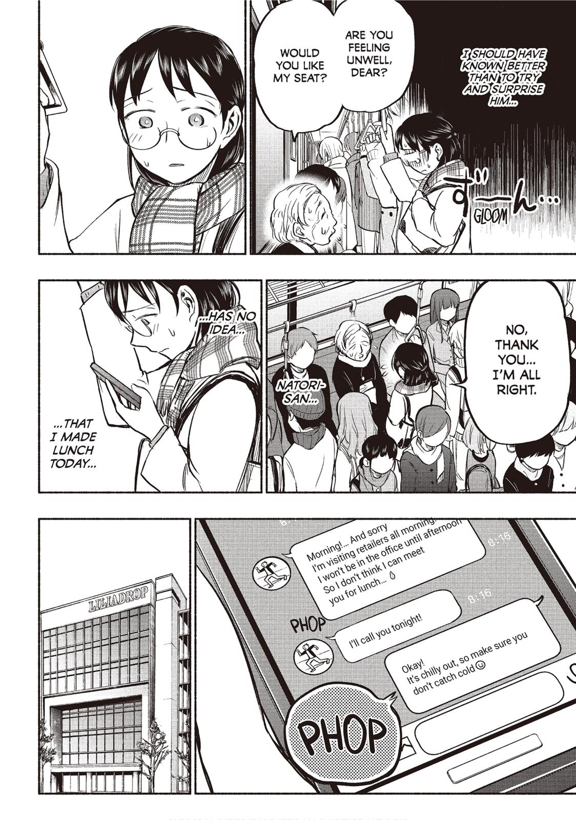 Sweat and Soap Chapter 34 page 4 - Chapter 34: The Bento