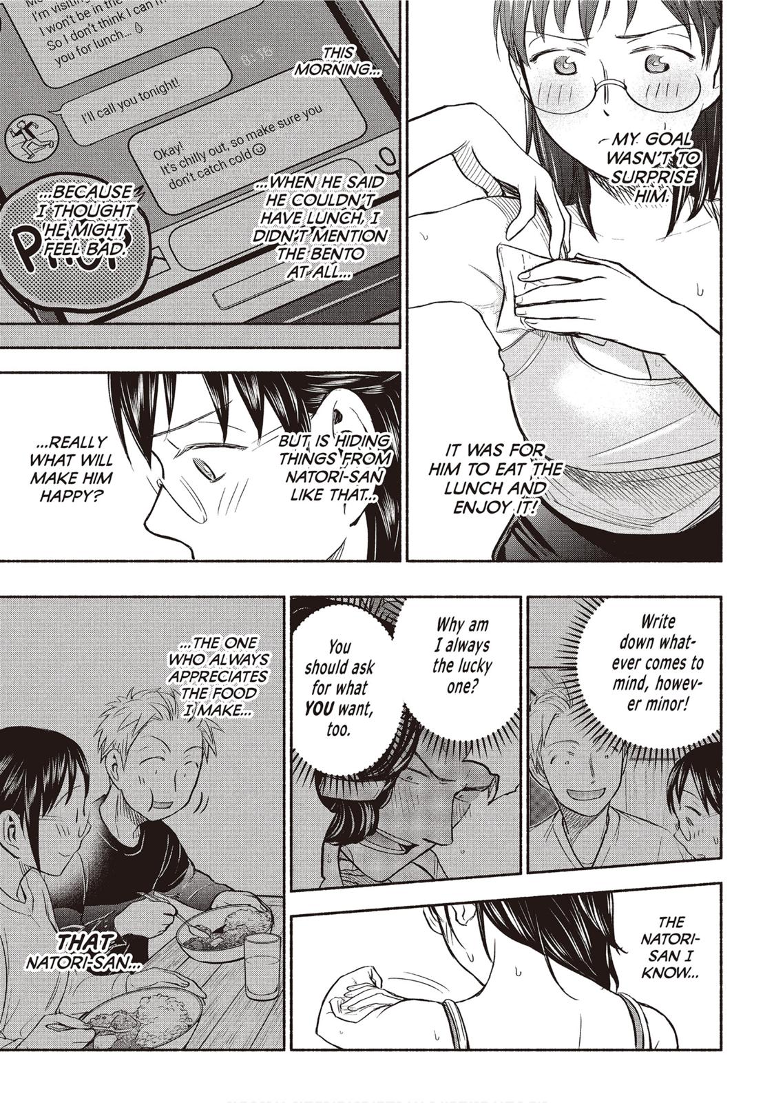 Sweat and Soap Chapter 34 page 7 - Chapter 34: The Bento