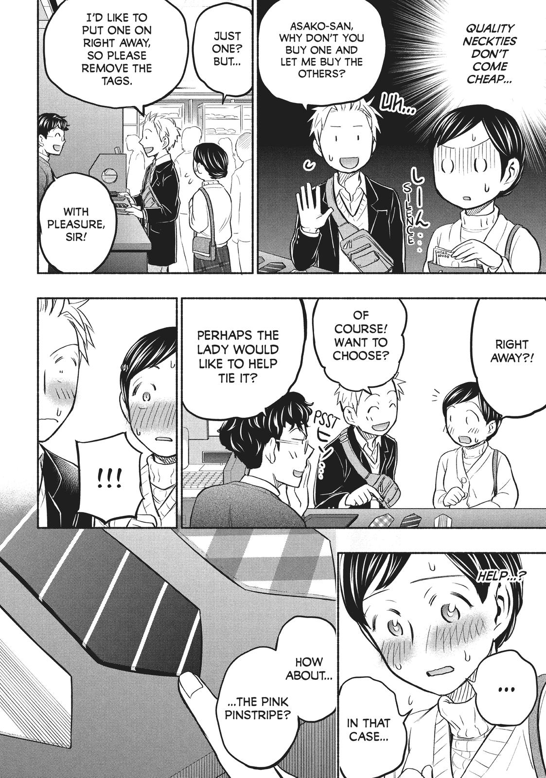 Sweat and Soap Chapter 35 page 11 - Chapter 35: Christmas Date!