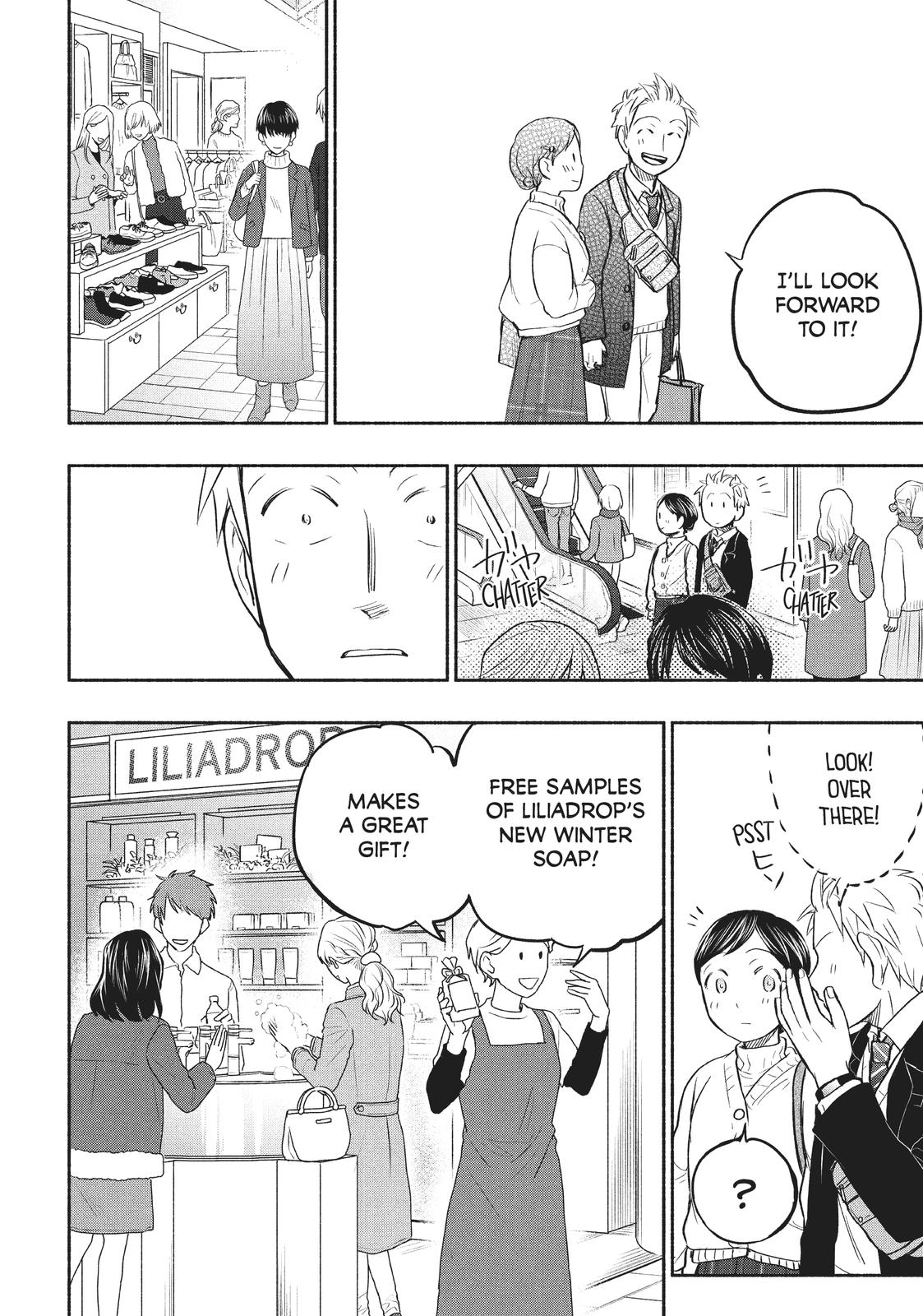 Sweat and Soap Chapter 35 page 15 - Chapter 35: Christmas Date!