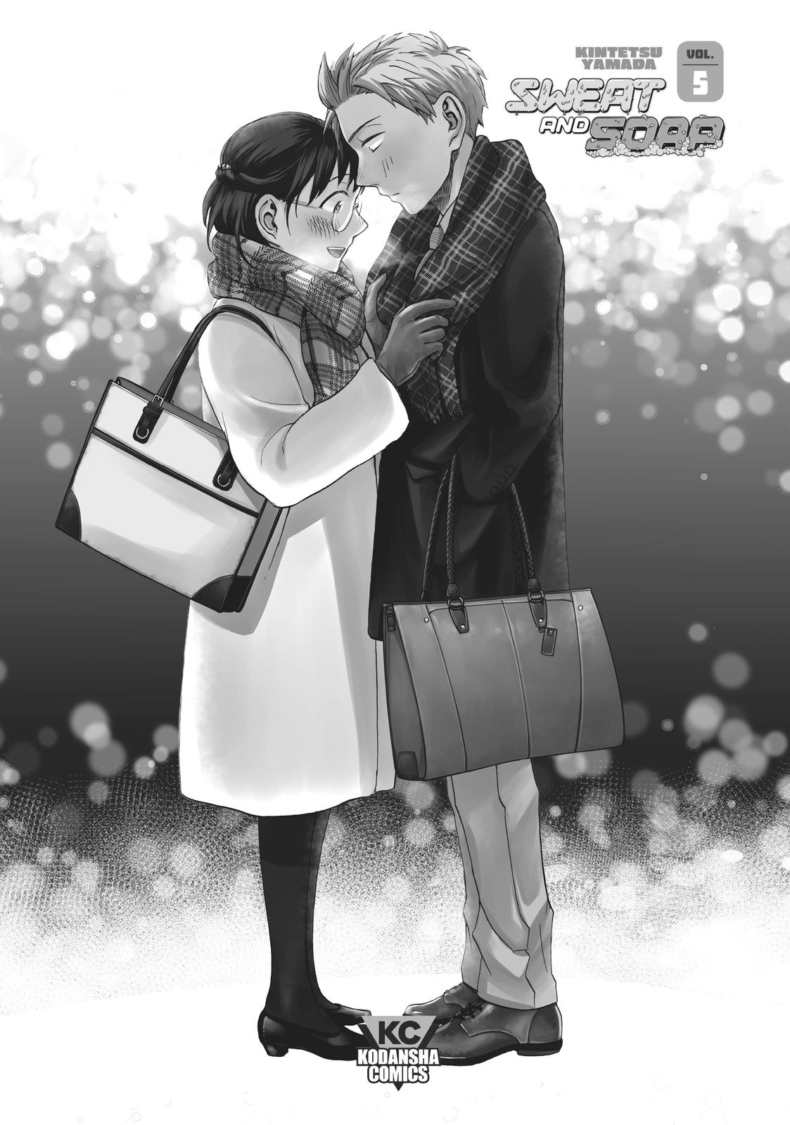 Sweat and Soap Chapter 35 page 2 - Chapter 35: Christmas Date!
