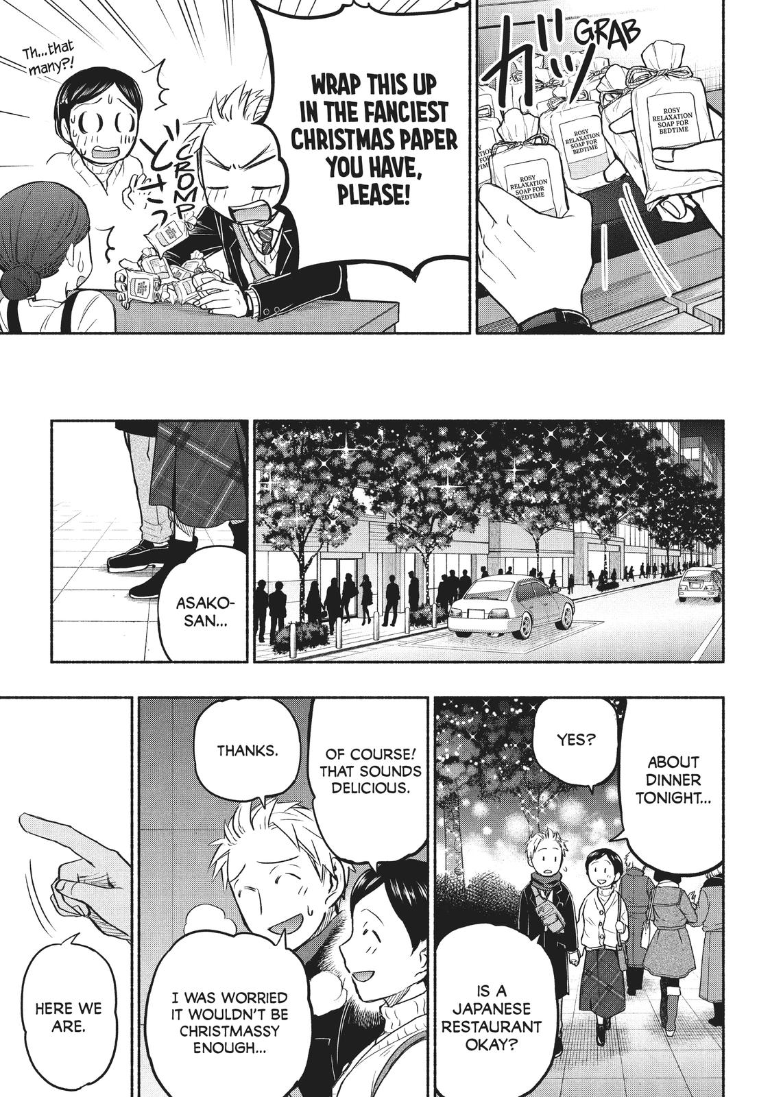 Sweat and Soap Chapter 35 page 20 - Chapter 35: Christmas Date!