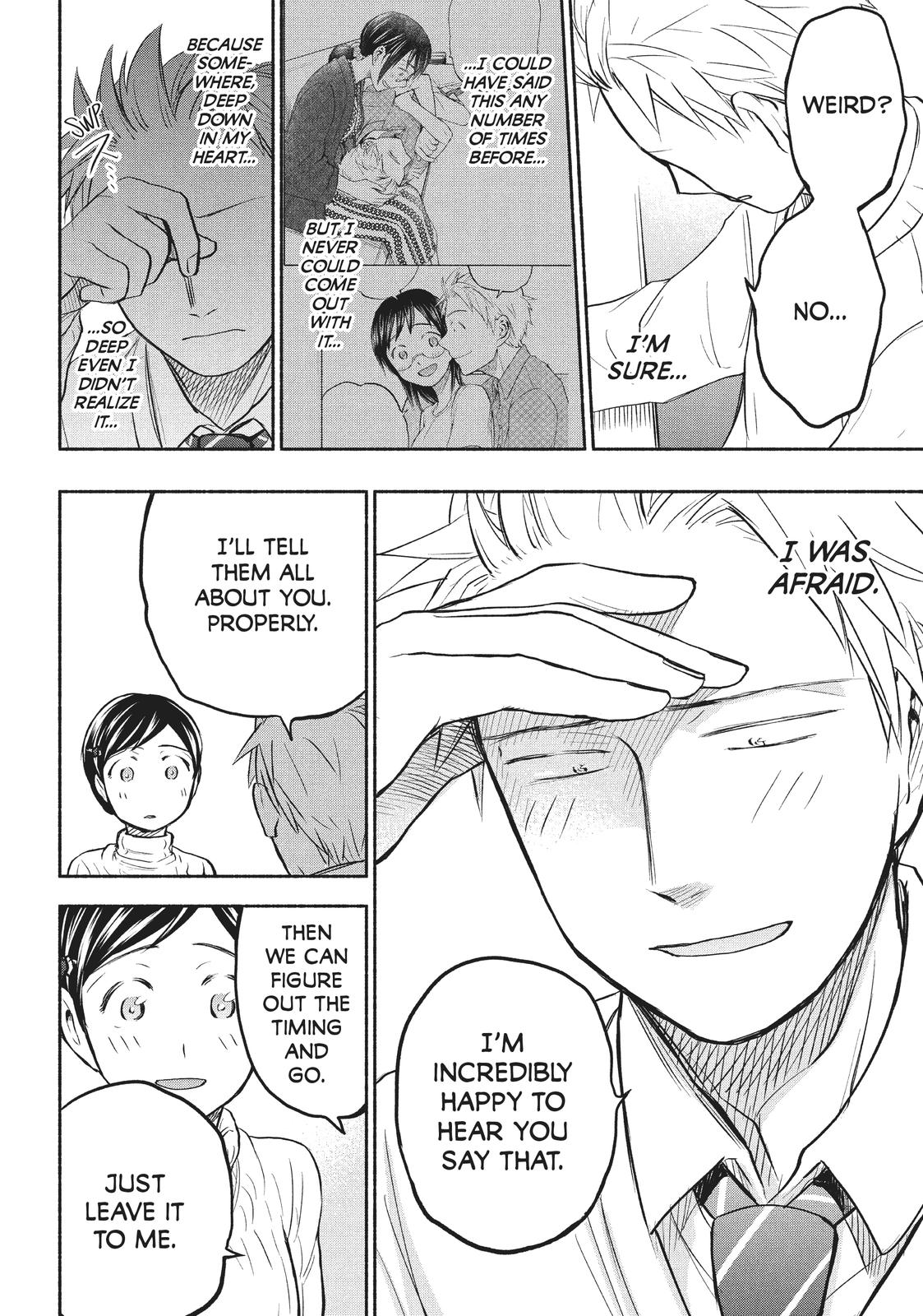 Sweat and Soap Chapter 36 page 12 - Chapter 36: The Natori Family Tea