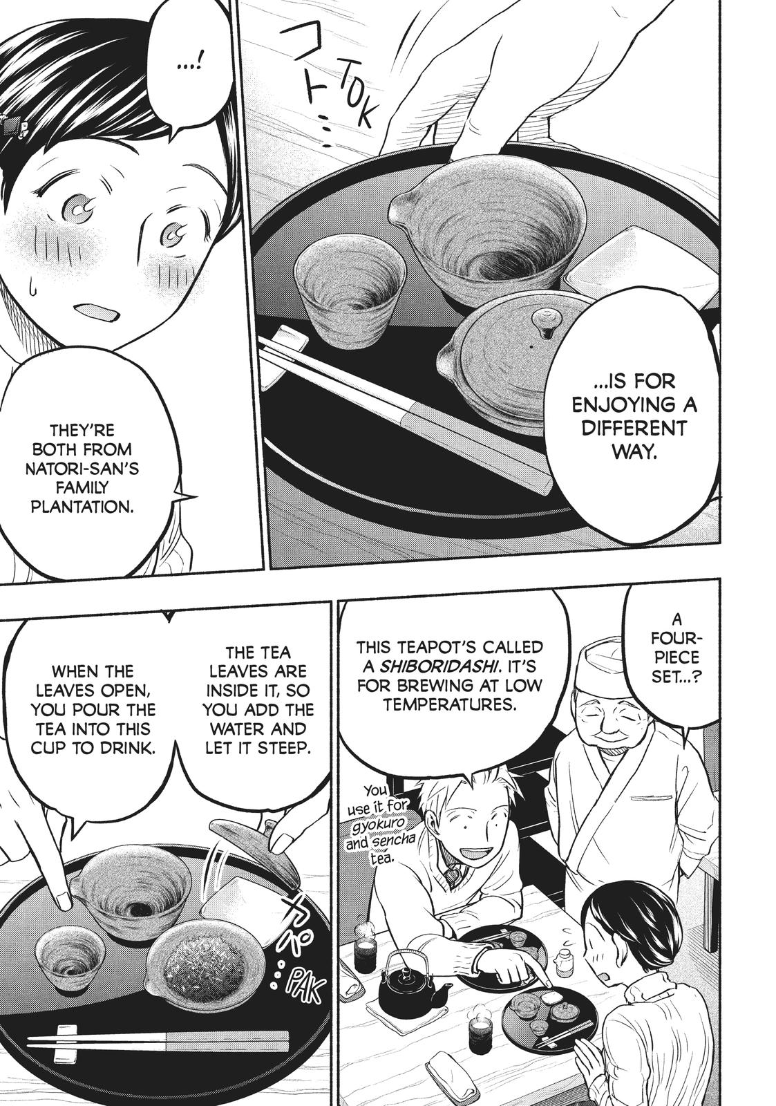 Sweat and Soap Chapter 36 page 5 - Chapter 36: The Natori Family Tea