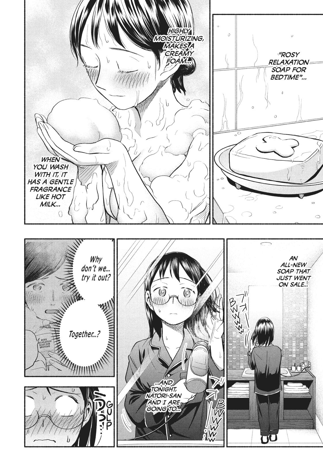 Sweat and Soap Chapter 37 page 2 - Chapter 37: Holy Night