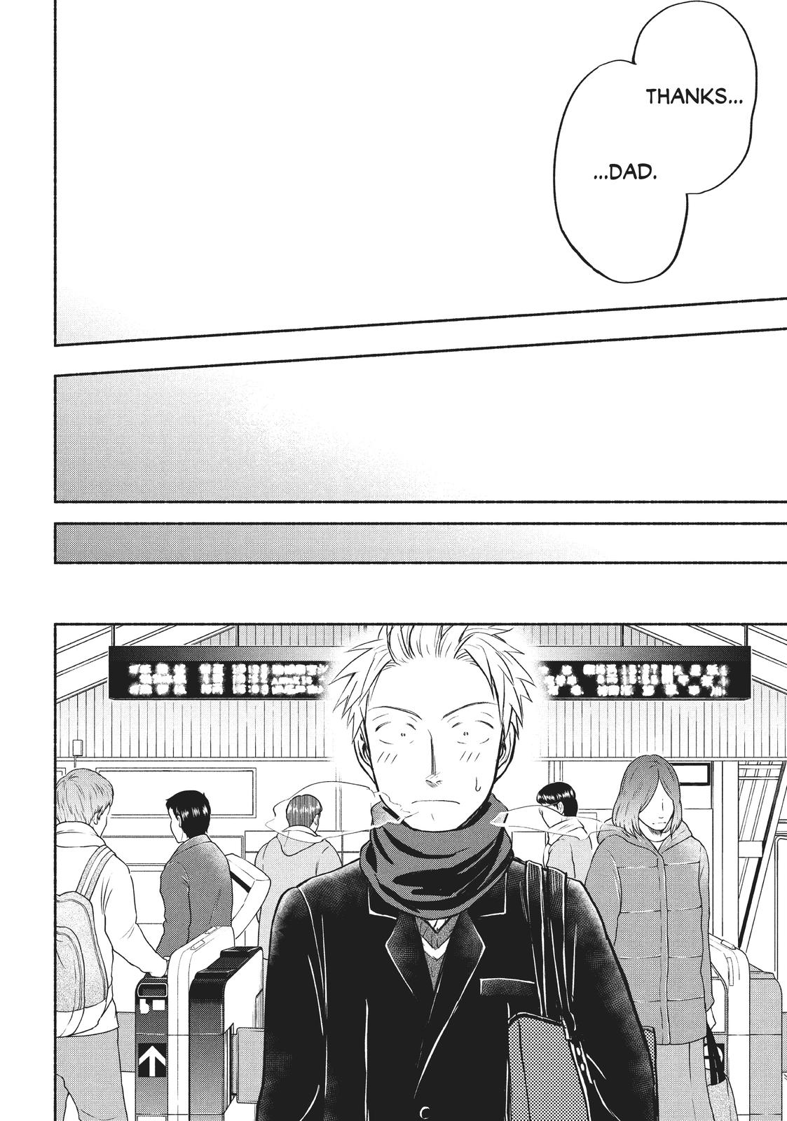 Sweat and Soap Chapter 38 page 18 - Chapter 38: The Yaeshimas' New Year's Eve