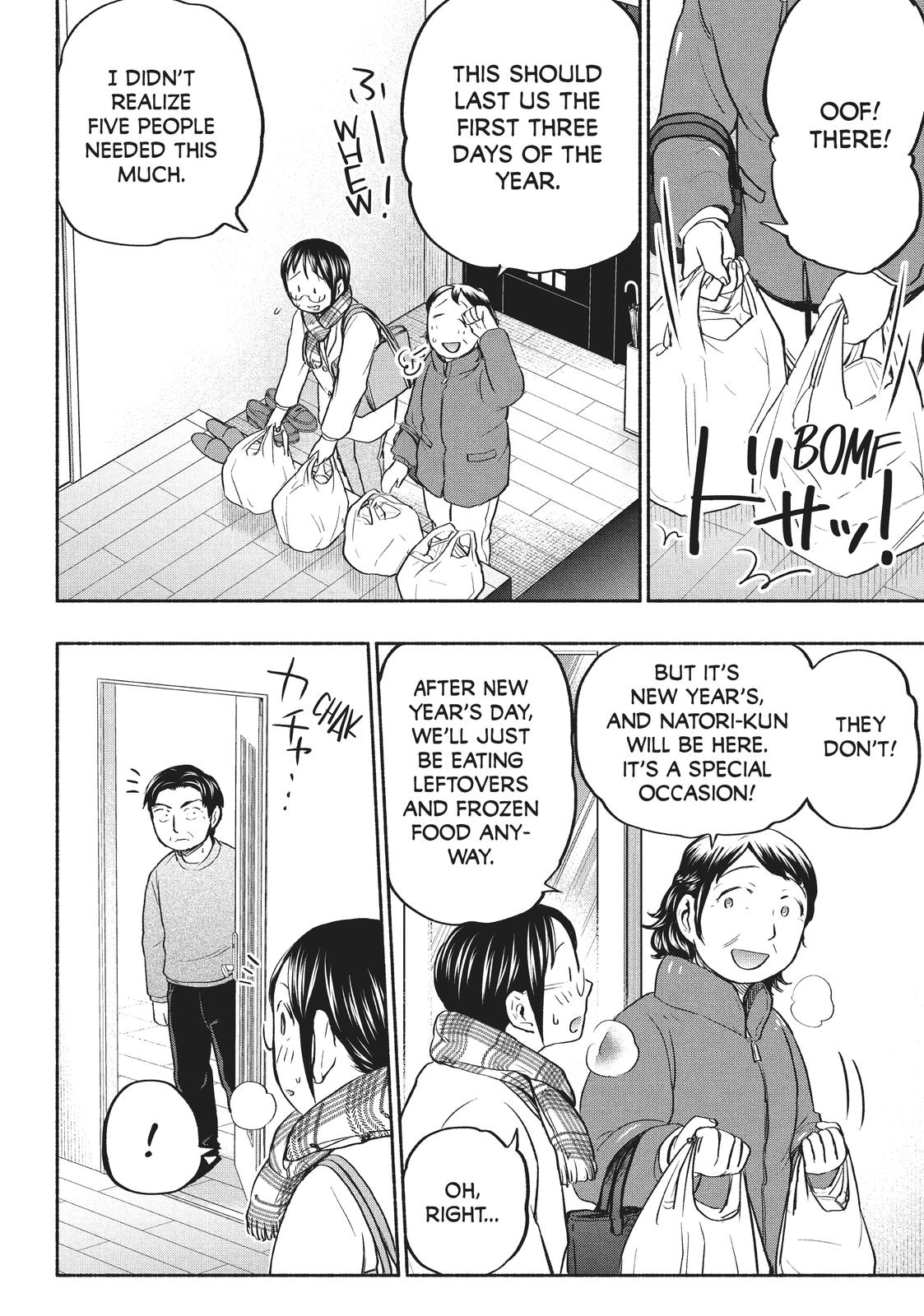 Sweat and Soap Chapter 38 page 2 - Chapter 38: The Yaeshimas' New Year's Eve