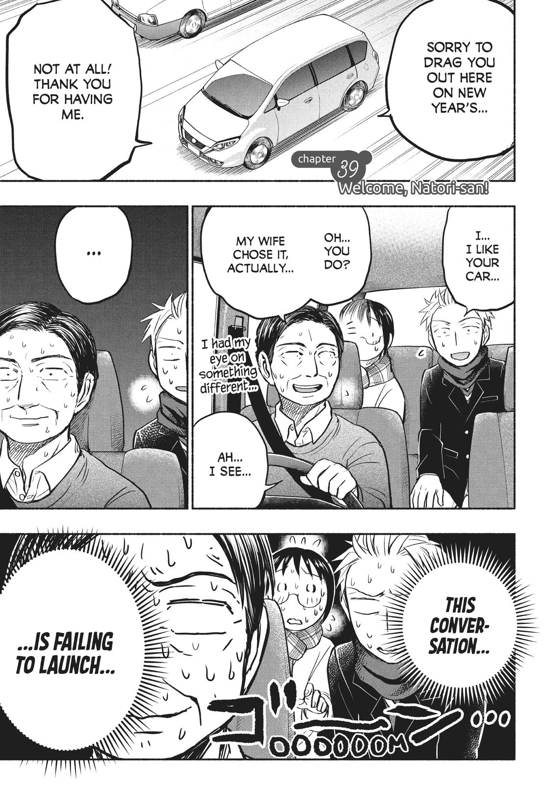 Sweat and Soap Chapter 39 page 1 - Chapter 39: Welcome, Natori-san!