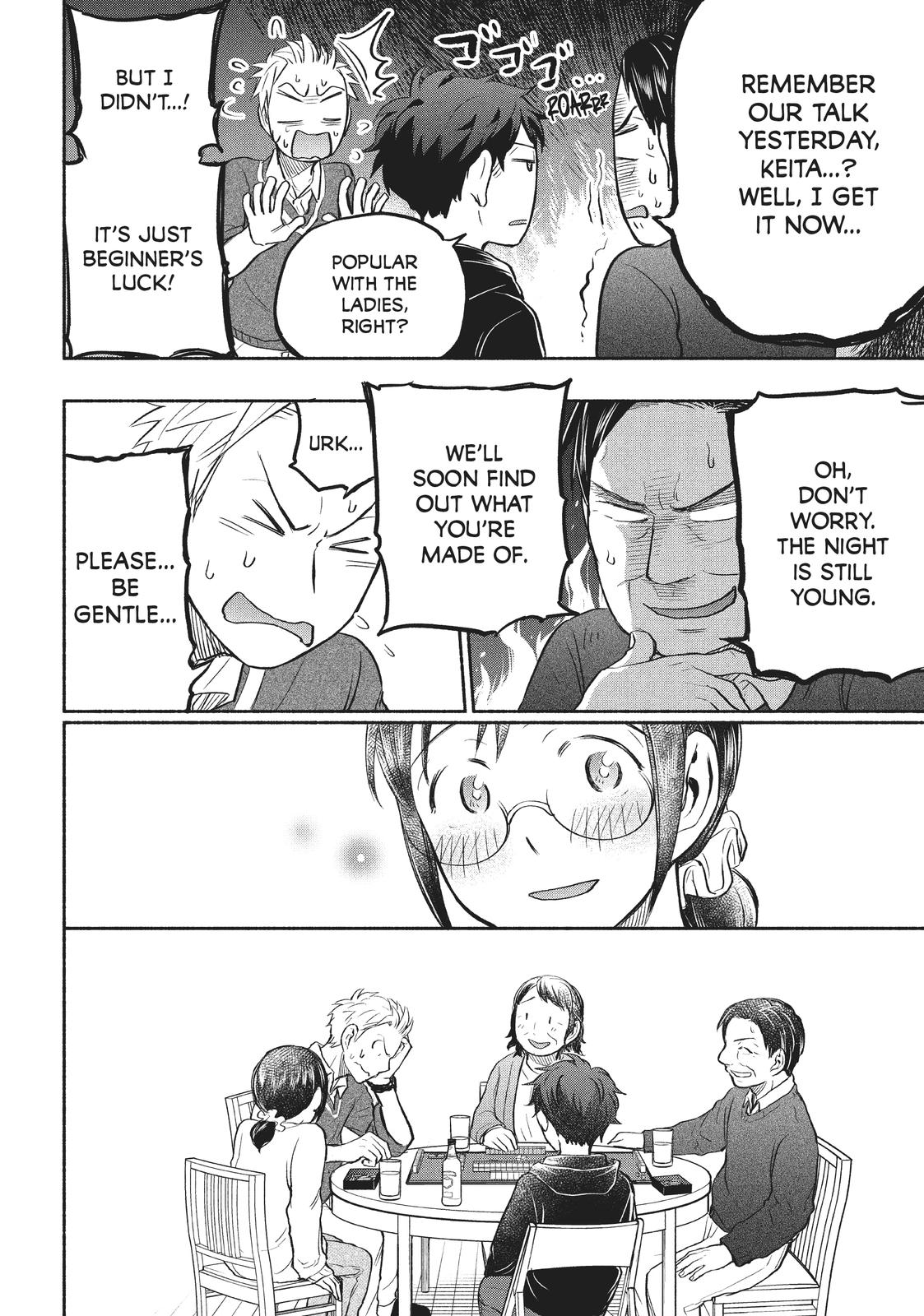 Sweat and Soap Chapter 39 page 16 - Chapter 39: Welcome, Natori-san!