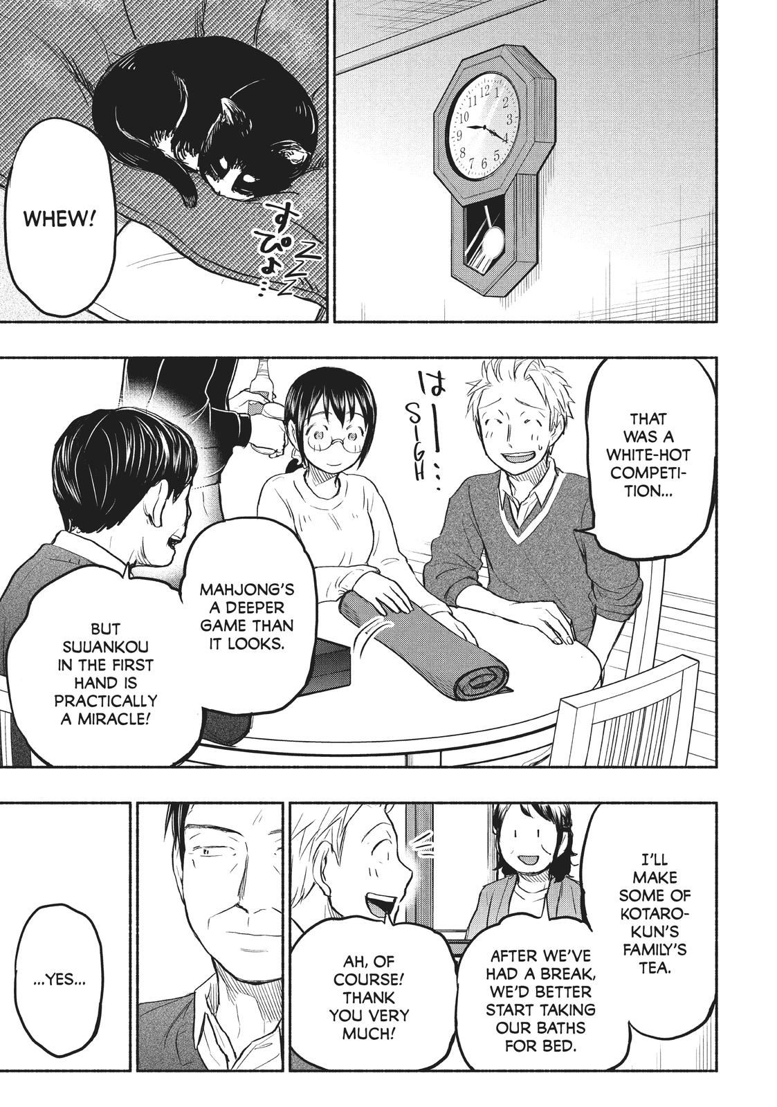 Sweat and Soap Chapter 39 page 17 - Chapter 39: Welcome, Natori-san!