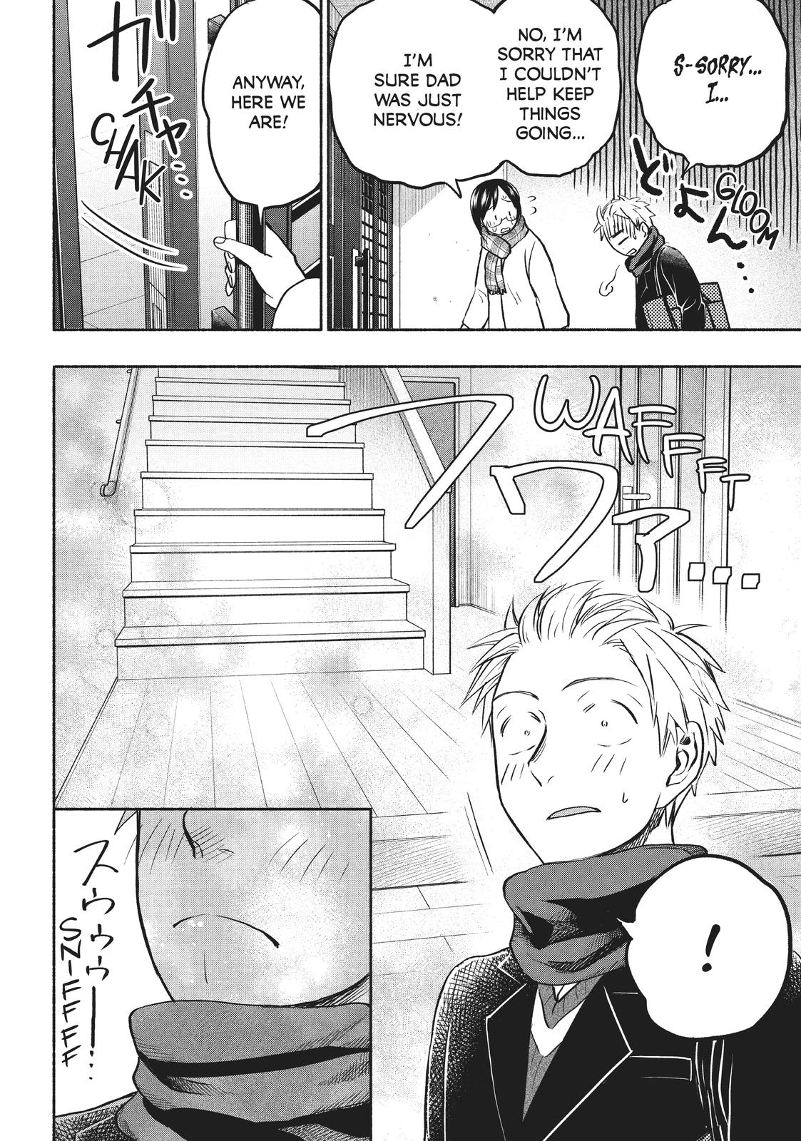 Sweat and Soap Chapter 39 page 2 - Chapter 39: Welcome, Natori-san!