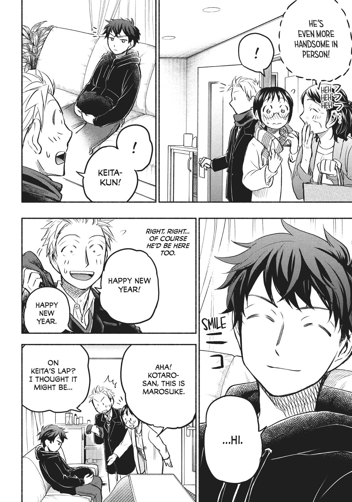 Sweat and Soap Chapter 39 page 4 - Chapter 39: Welcome, Natori-san!