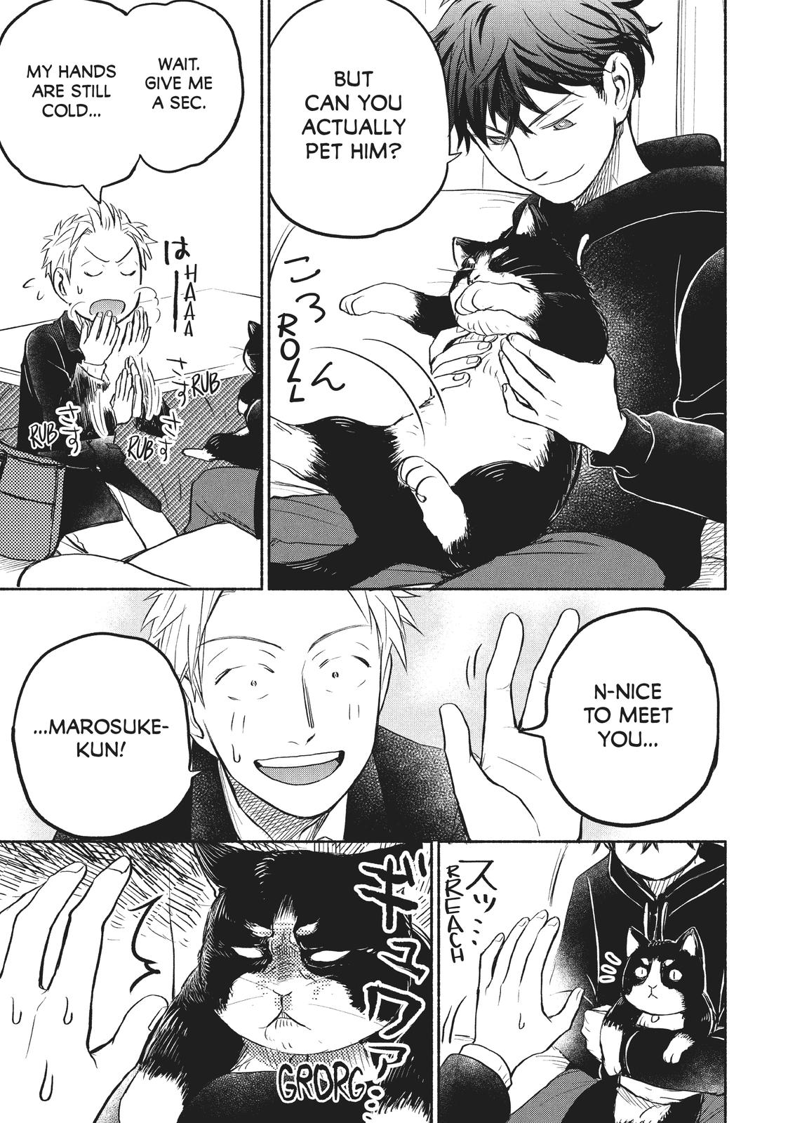 Sweat and Soap Chapter 39 page 5 - Chapter 39: Welcome, Natori-san!