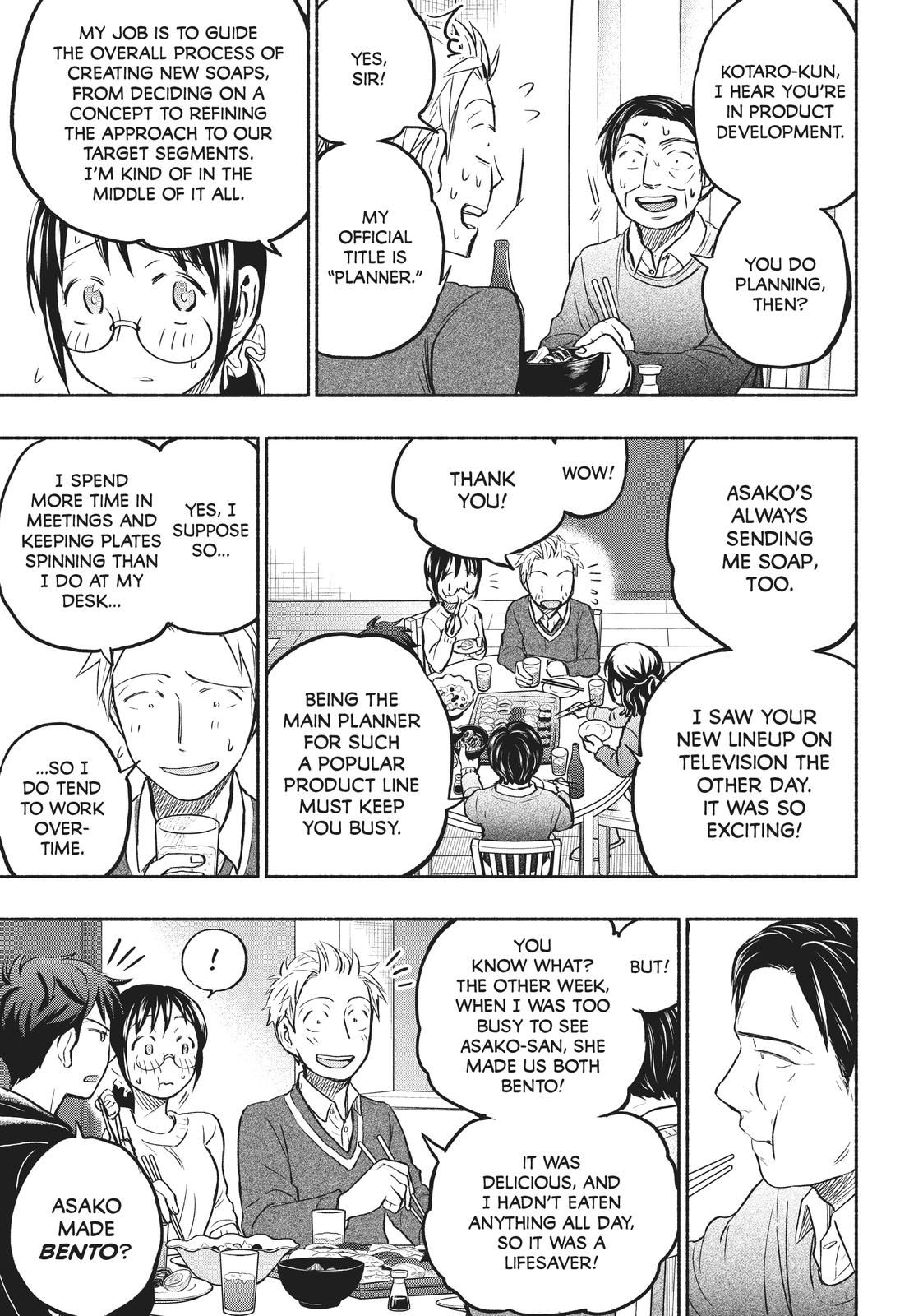 Sweat and Soap Chapter 39 page 7 - Chapter 39: Welcome, Natori-san!