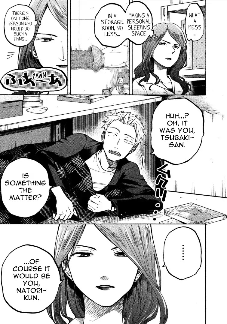 Sweat and Soap Chapter 4 page 5 - Chapter 4: What's Really Important