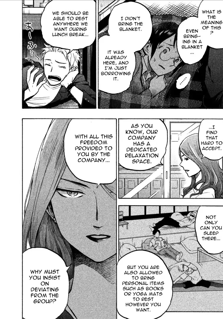 Sweat and Soap Chapter 4 page 6 - Chapter 4: What's Really Important