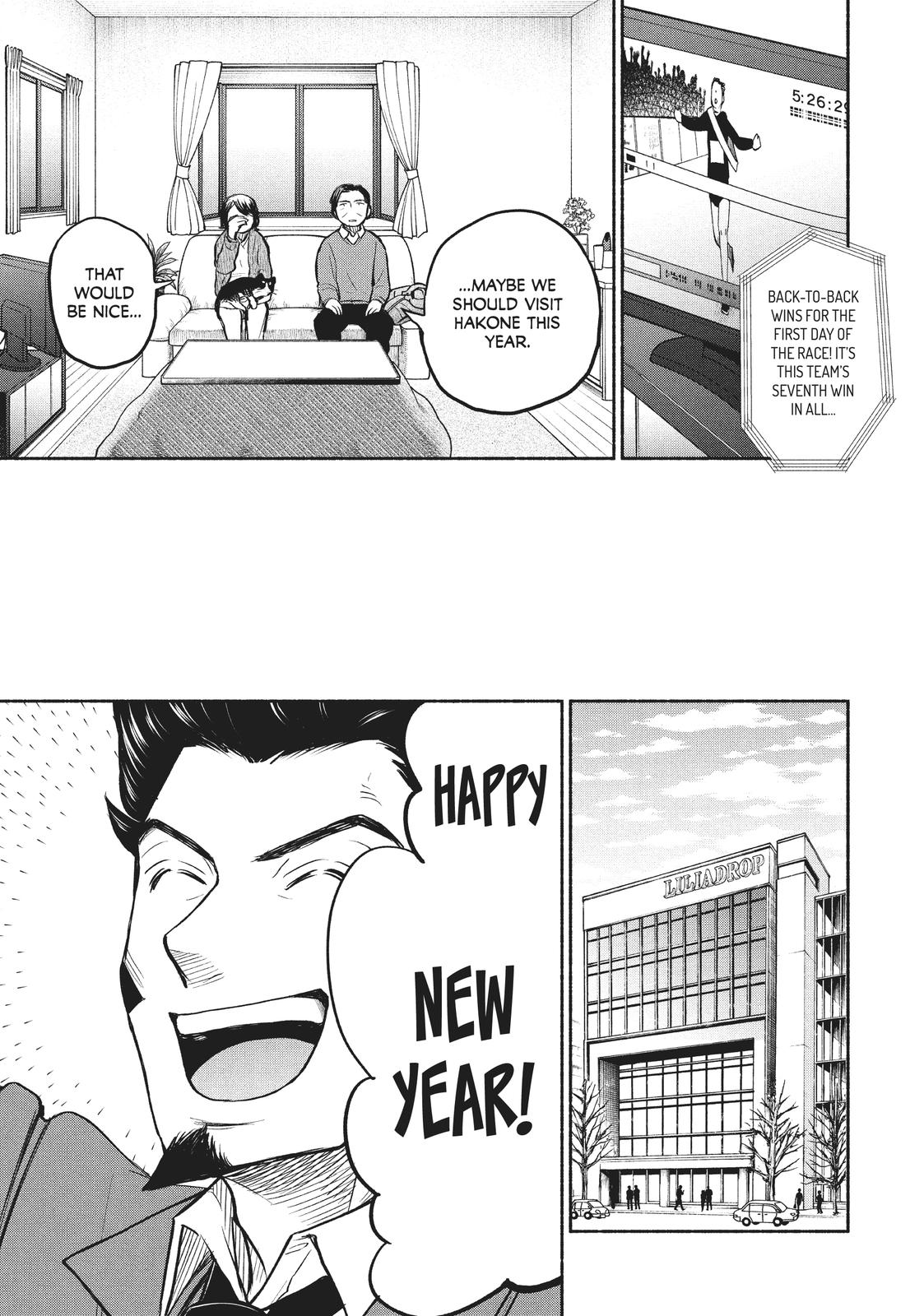 Sweat and Soap Chapter 41 page 11 - Chapter 41: A New Year