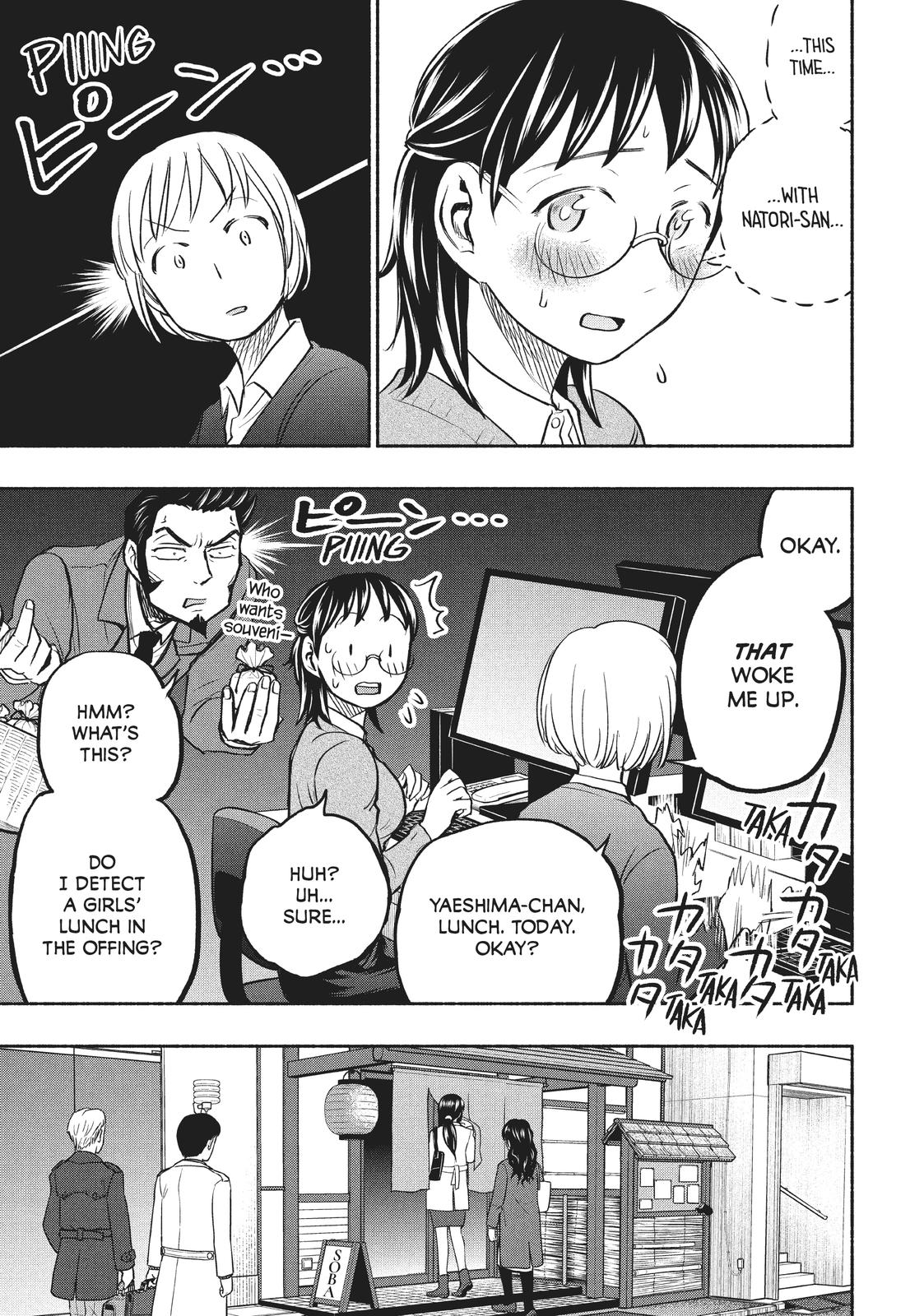 Sweat and Soap Chapter 41 page 13 - Chapter 41: A New Year