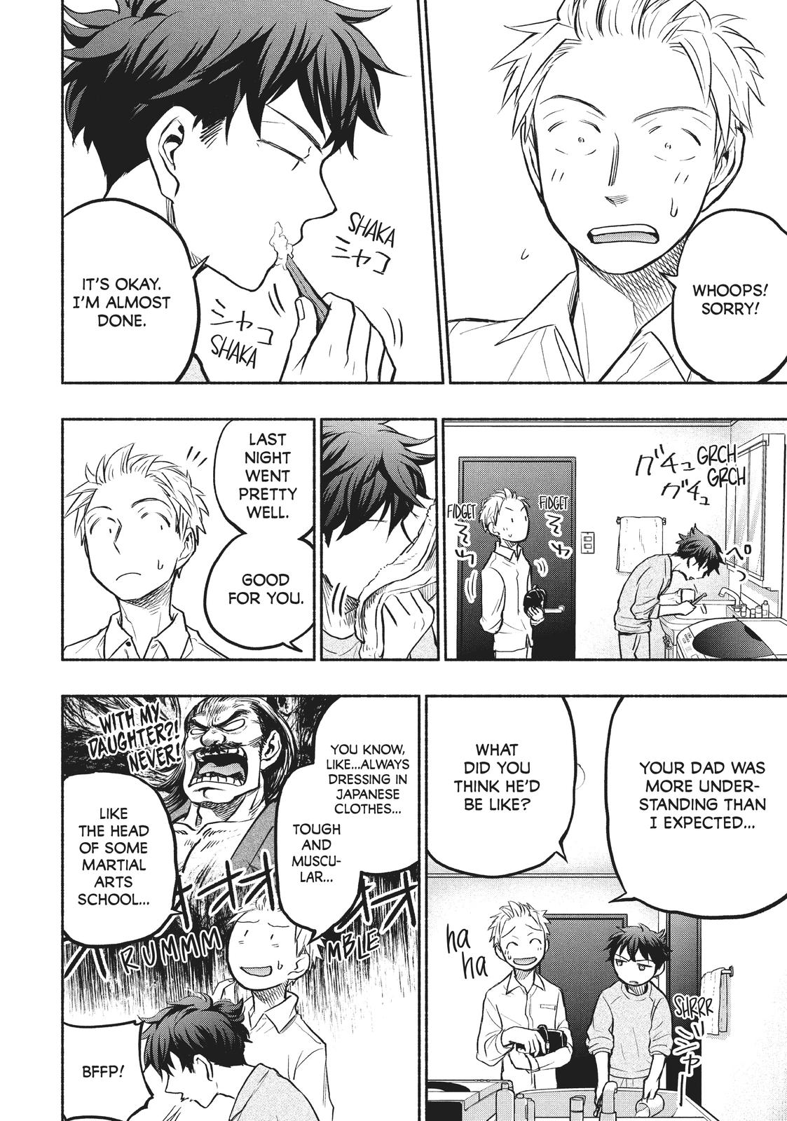 Sweat and Soap Chapter 41 page 2 - Chapter 41: A New Year