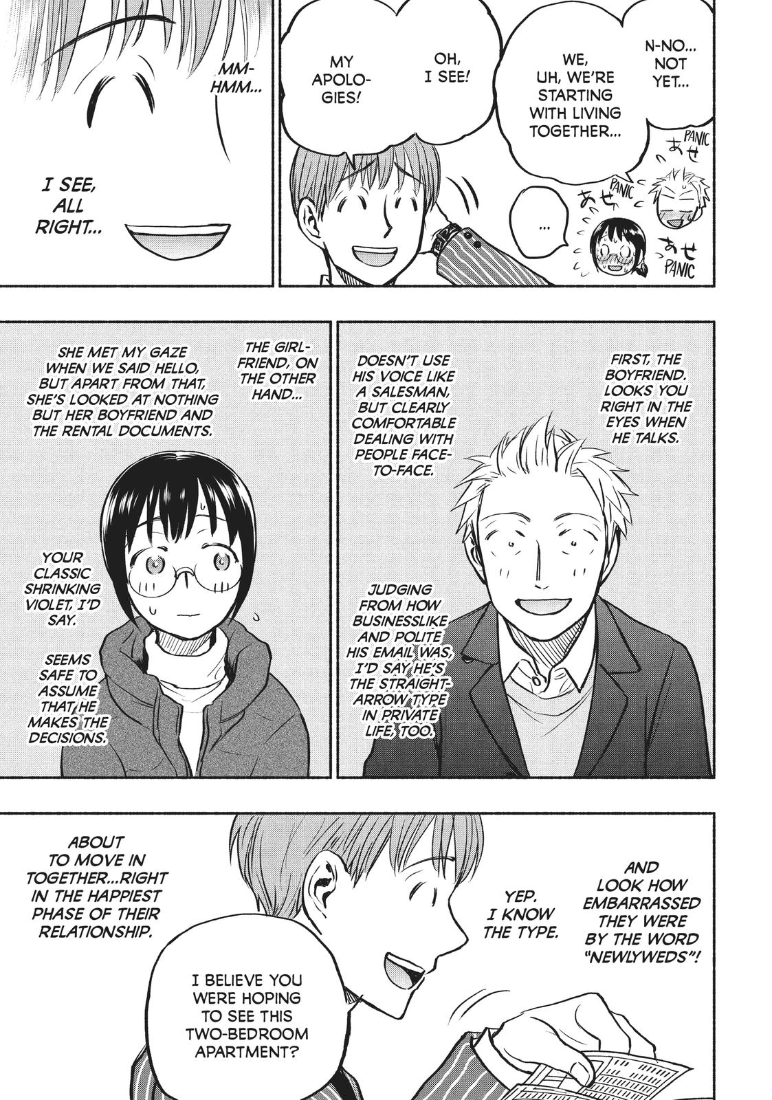 Sweat and Soap Chapter 42 page 17 - Chapter 42: Three Pieces of Advice