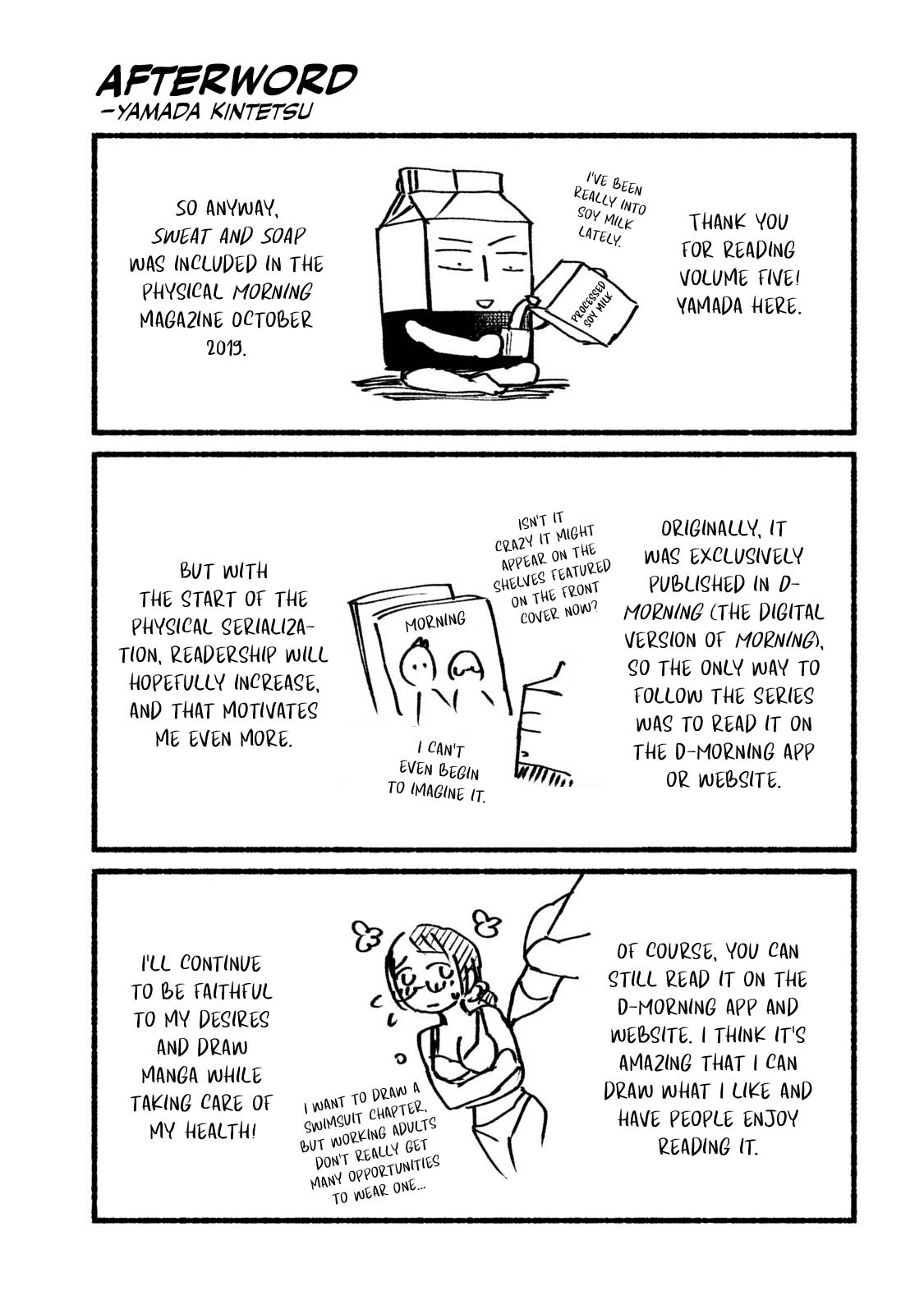 Sweat and Soap Chapter 43.1 page 13 - Chapter 43.1: Volume Extras + Afterword