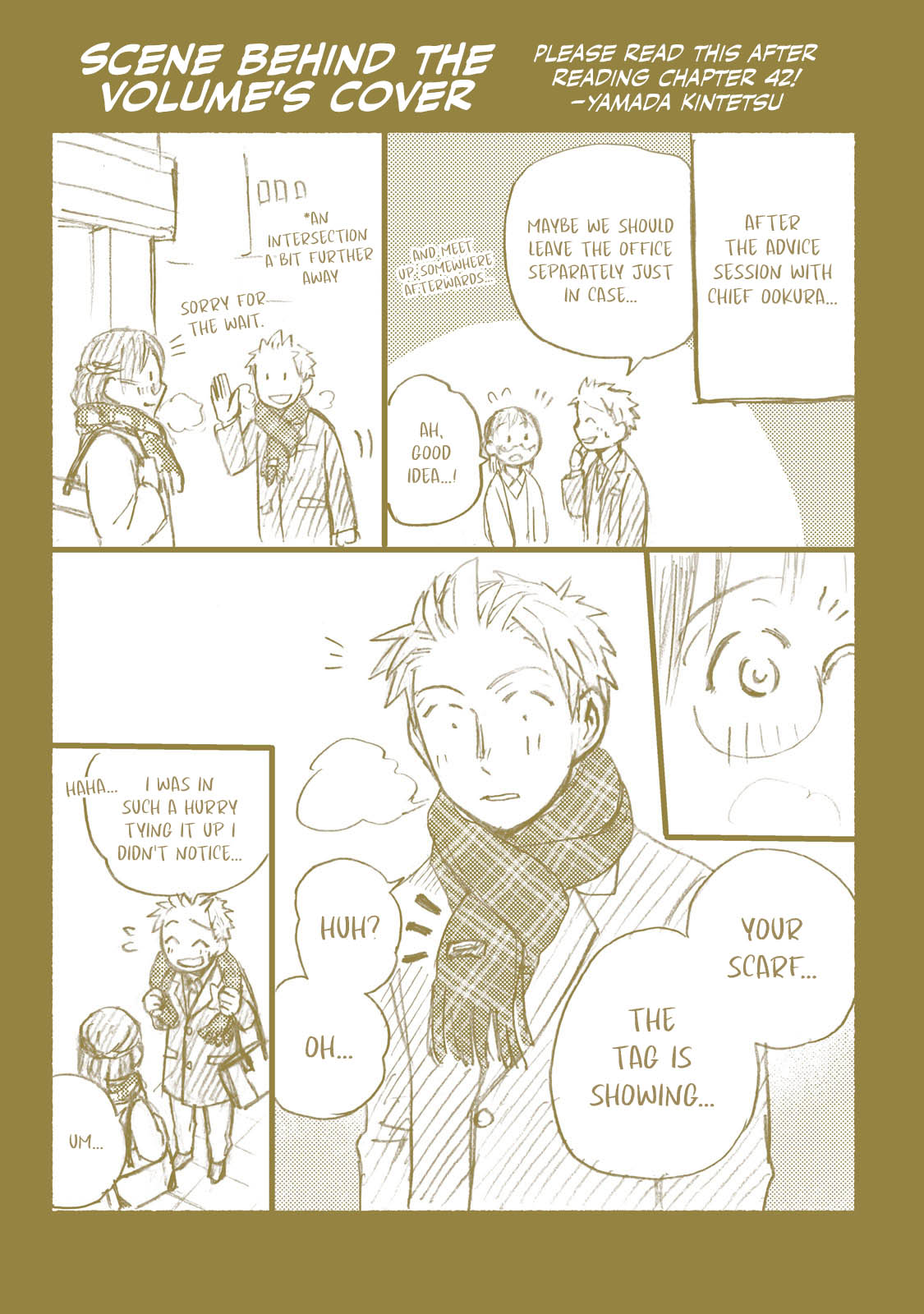 Sweat and Soap Chapter 43.1 page 18 - Chapter 43.1: Volume Extras + Afterword