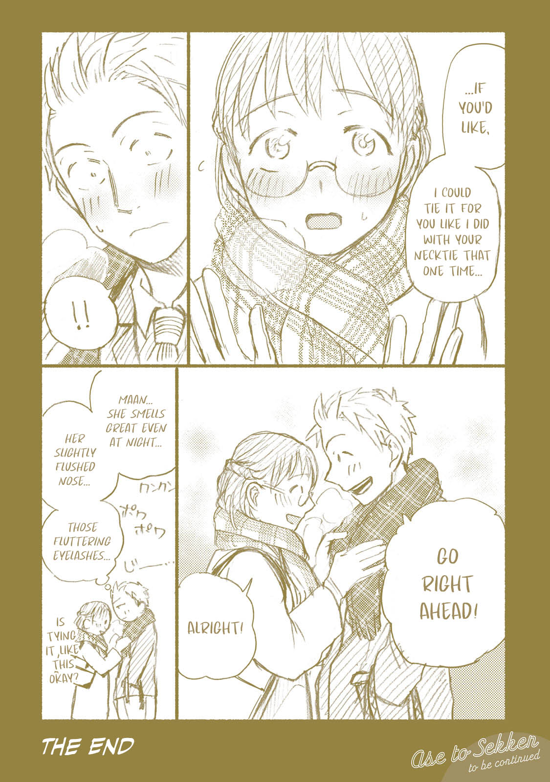 Sweat and Soap Chapter 43.1 page 19 - Chapter 43.1: Volume Extras + Afterword