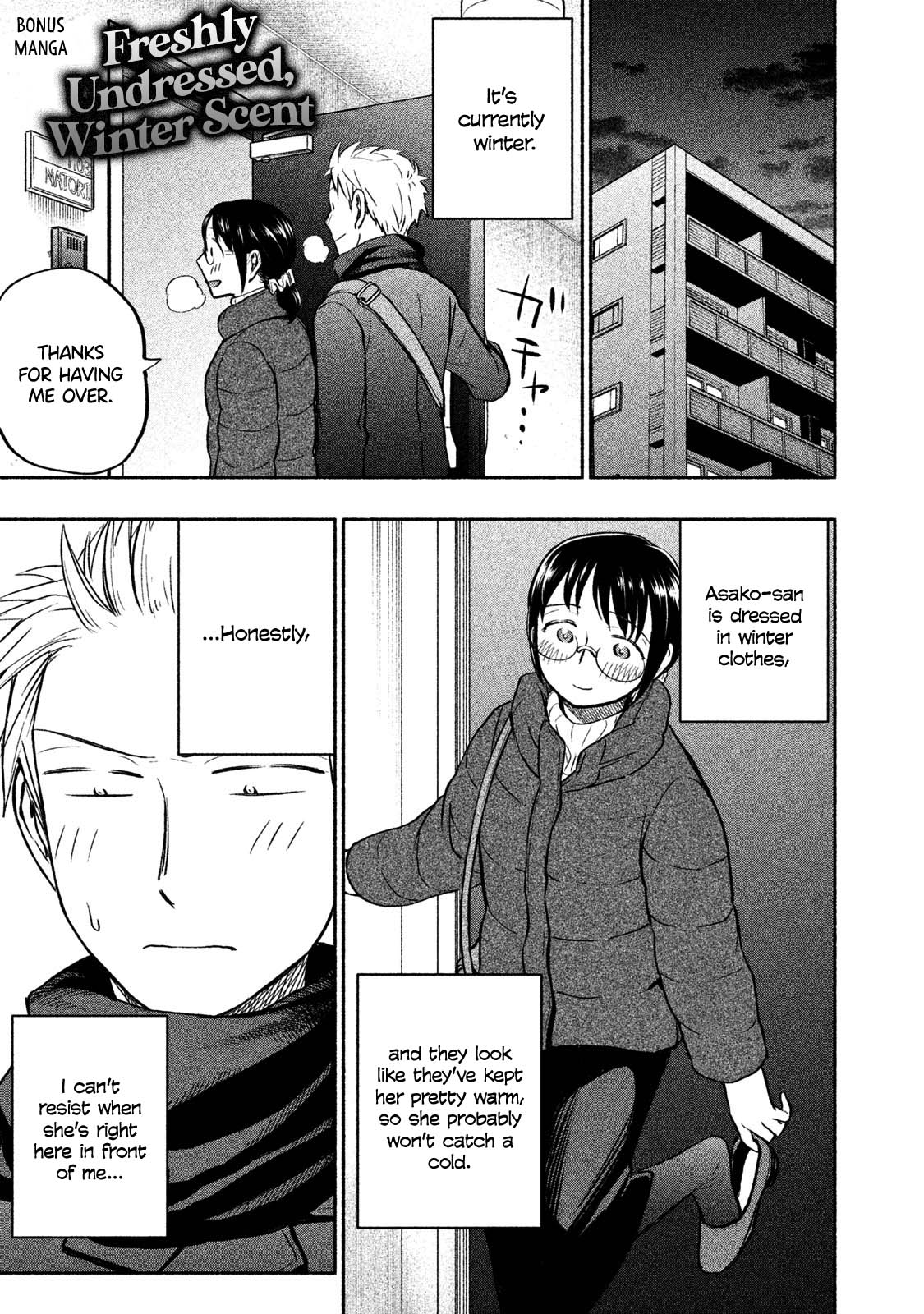 Sweat and Soap Chapter 43.1 page 6 - Chapter 43.1: Volume Extras + Afterword