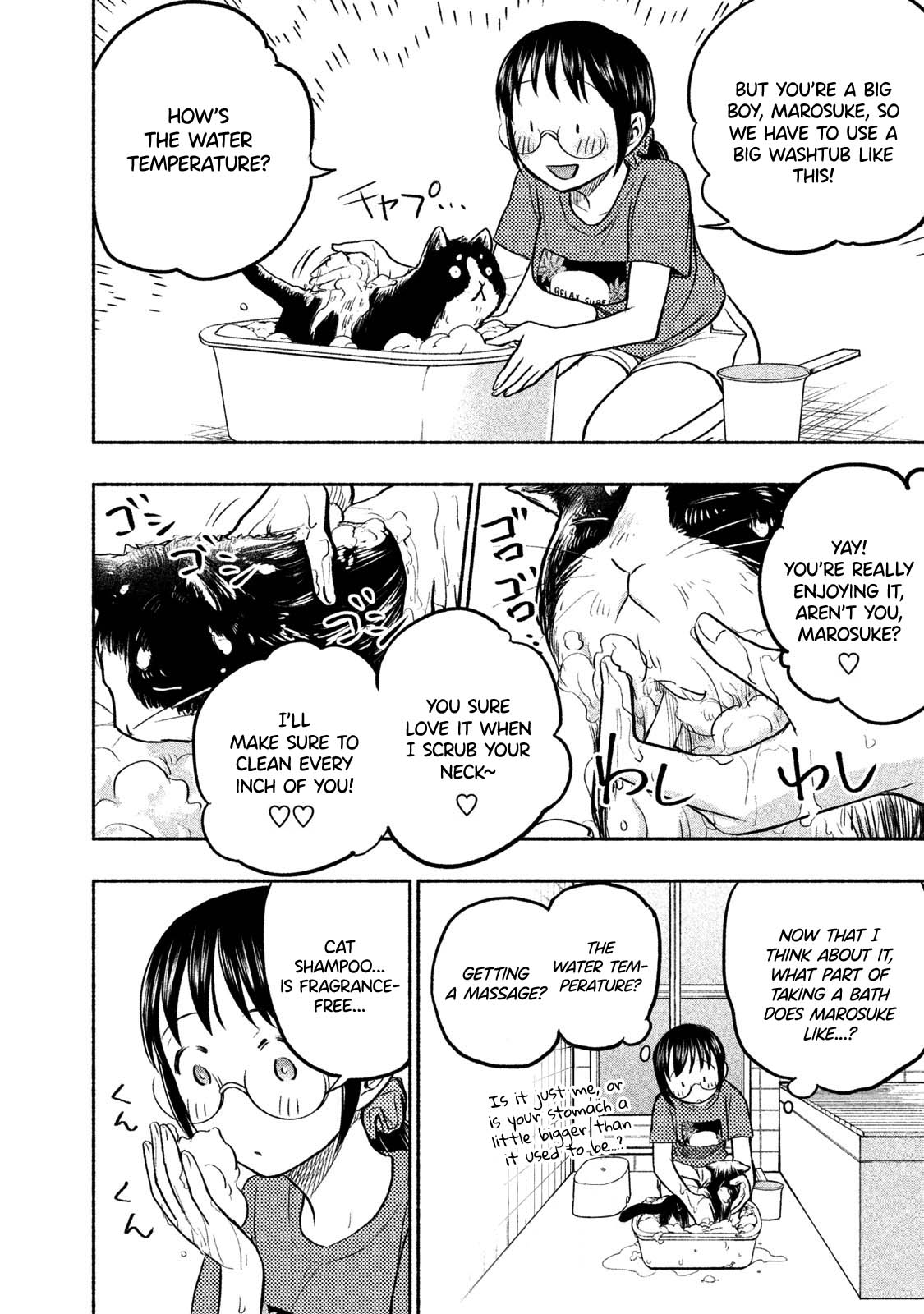 Sweat and Soap Chapter 43.2 page 13 - Chapter 43.2: Special Edition Booklet
