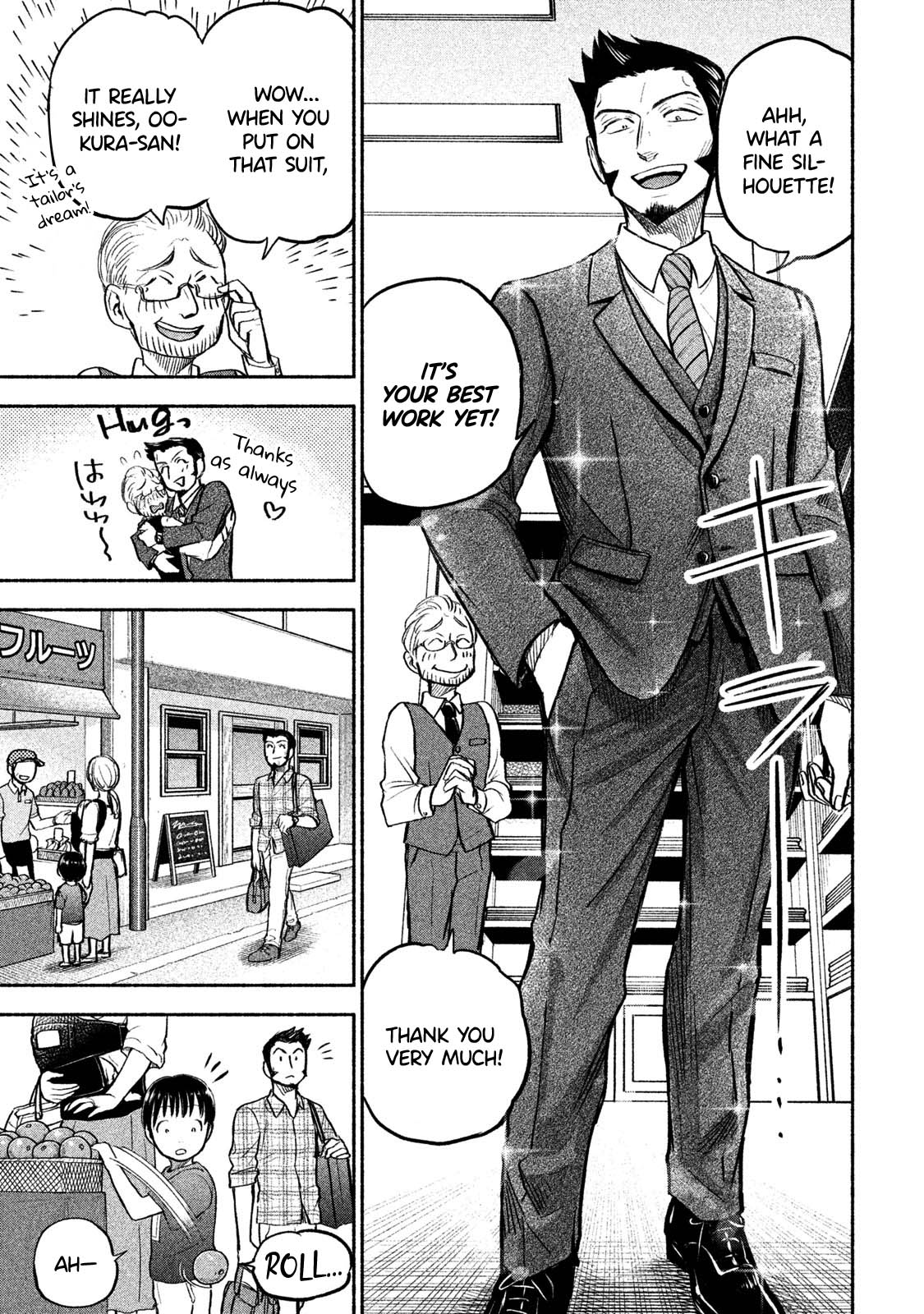 Sweat and Soap Chapter 43.2 page 18 - Chapter 43.2: Special Edition Booklet
