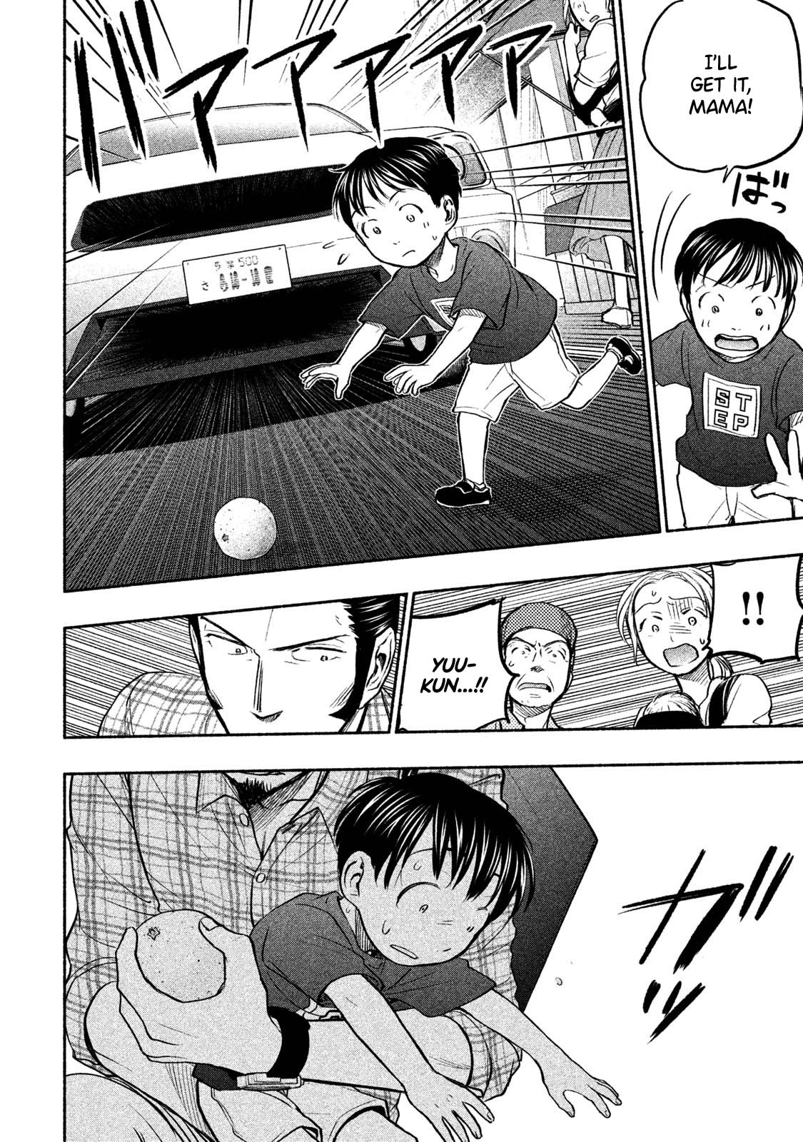Sweat and Soap Chapter 43.2 page 19 - Chapter 43.2: Special Edition Booklet