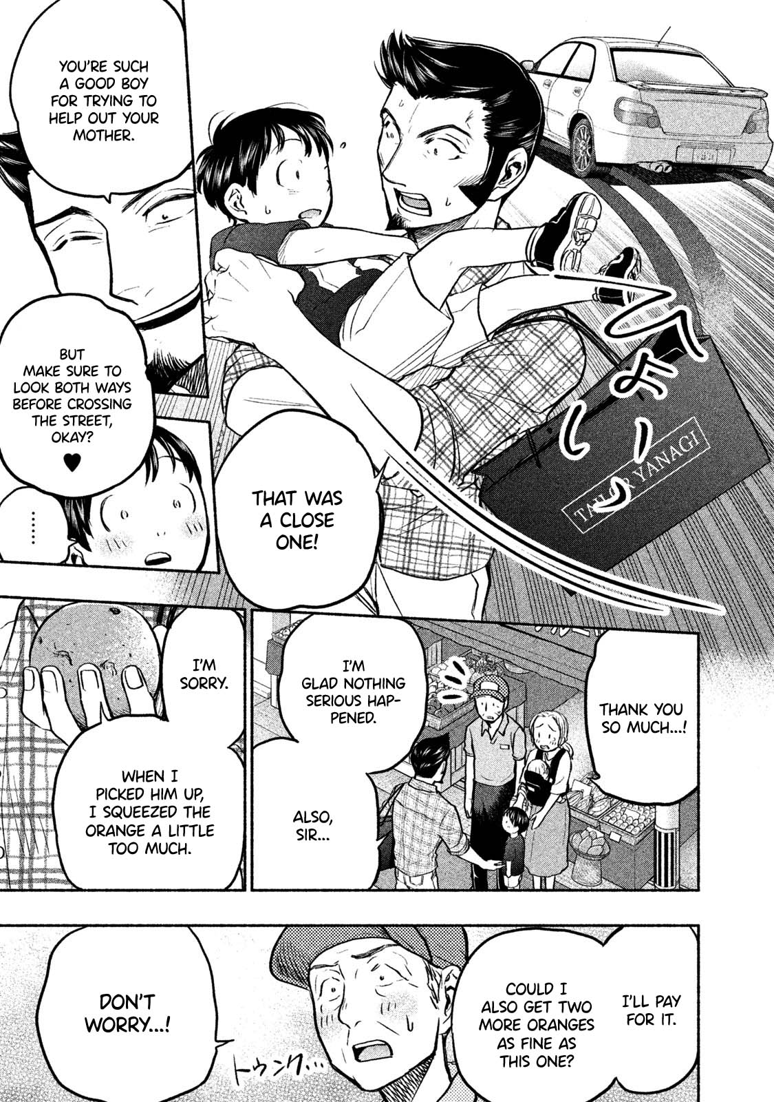 Sweat and Soap Chapter 43.2 page 20 - Chapter 43.2: Special Edition Booklet