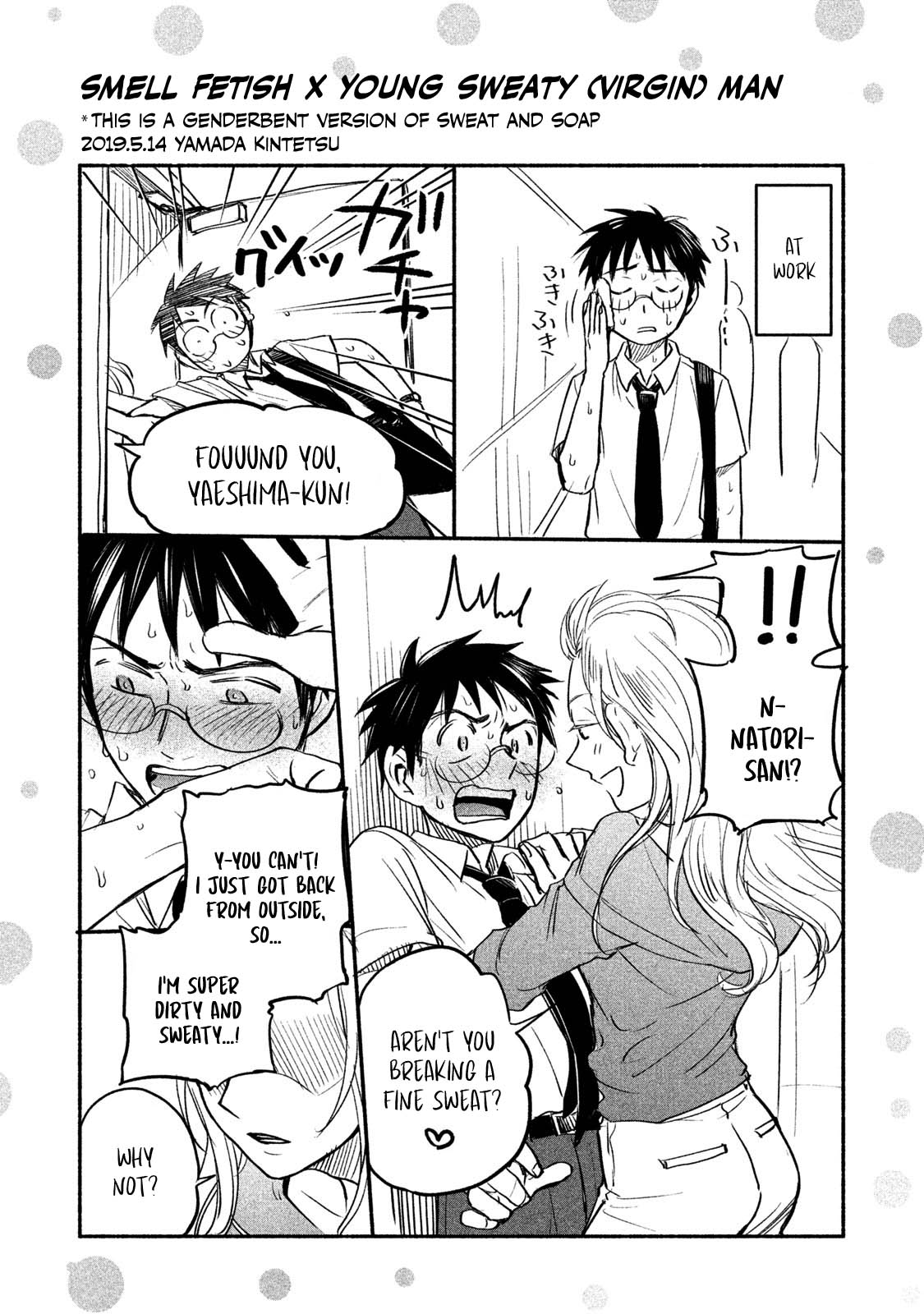 Sweat and Soap Chapter 43.2 page 27 - Chapter 43.2: Special Edition Booklet