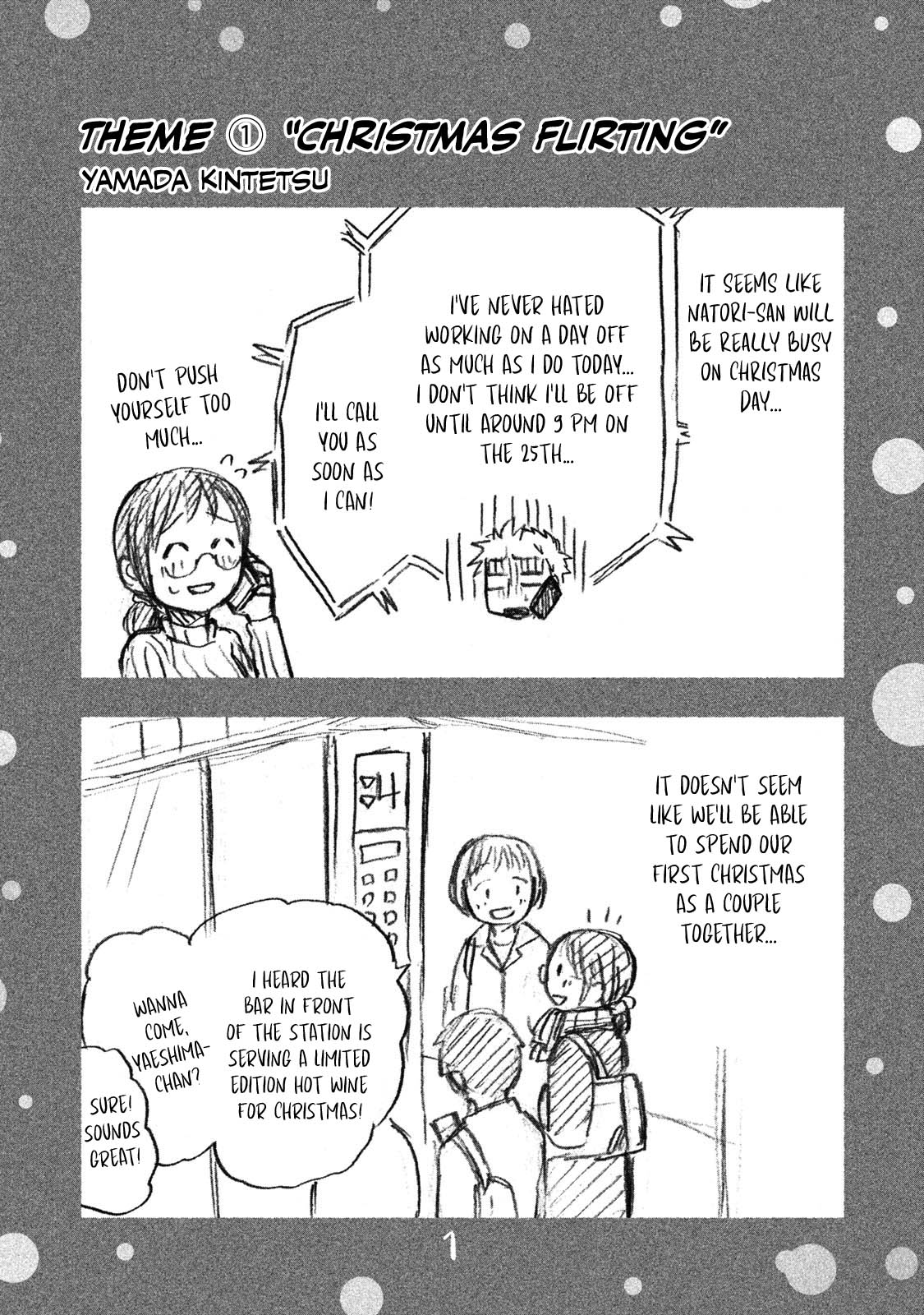 Sweat and Soap Chapter 43.2 page 29 - Chapter 43.2: Special Edition Booklet