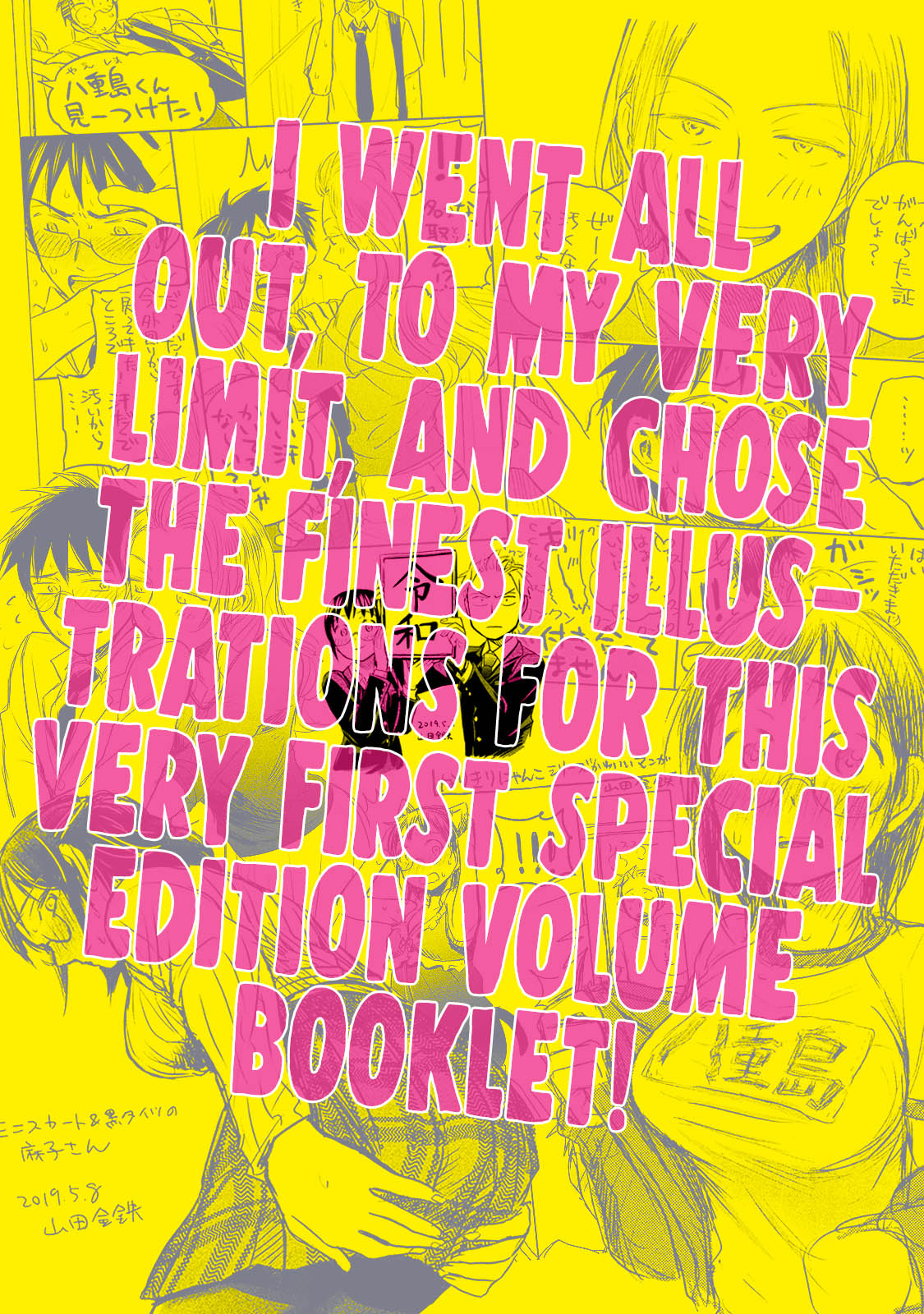 Sweat and Soap Chapter 43.2 page 3 - Chapter 43.2: Special Edition Booklet